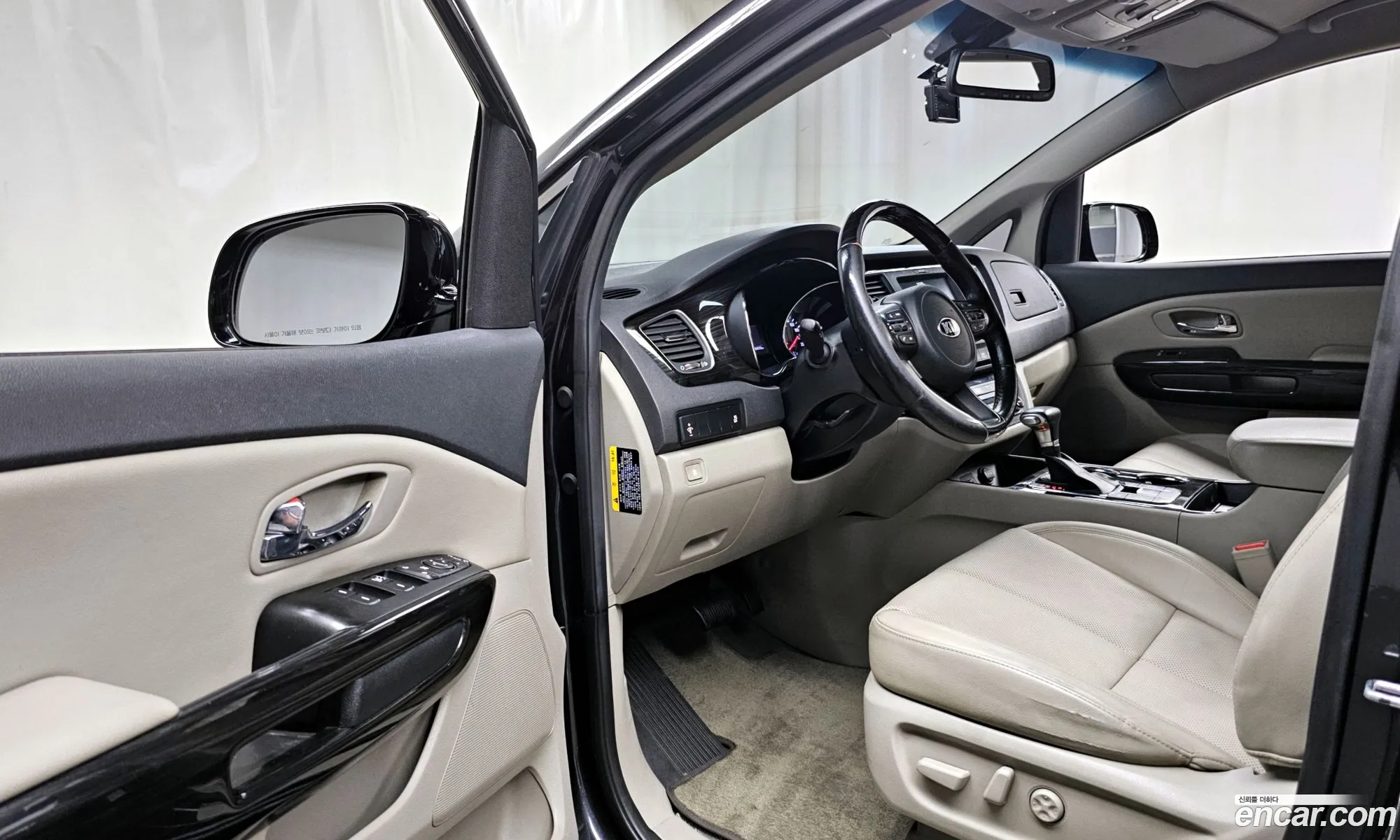 Korex Auto Trade - фотография 11362931