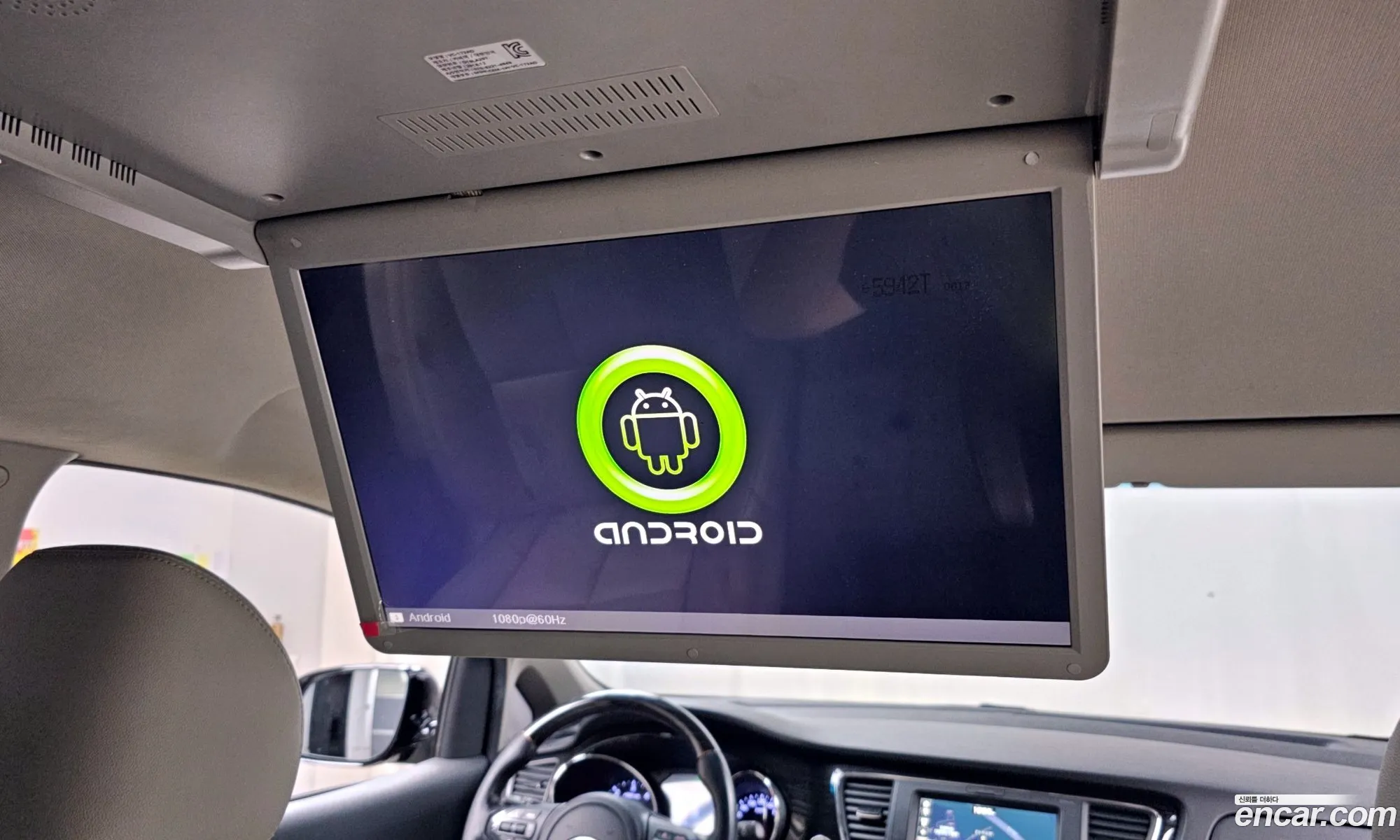 Korex Auto Trade - фотография 11362938