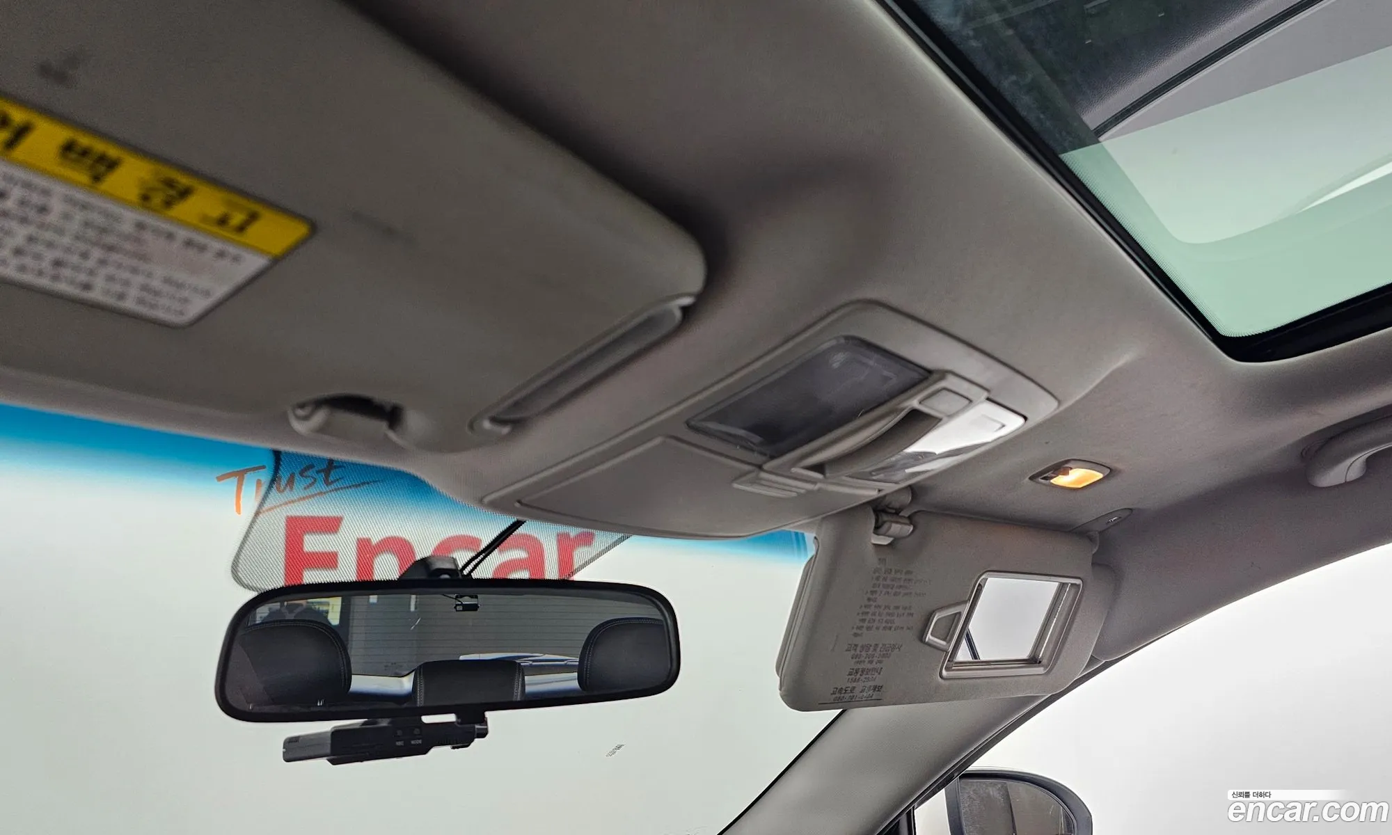 Korex Auto Trade - фотография 11336730