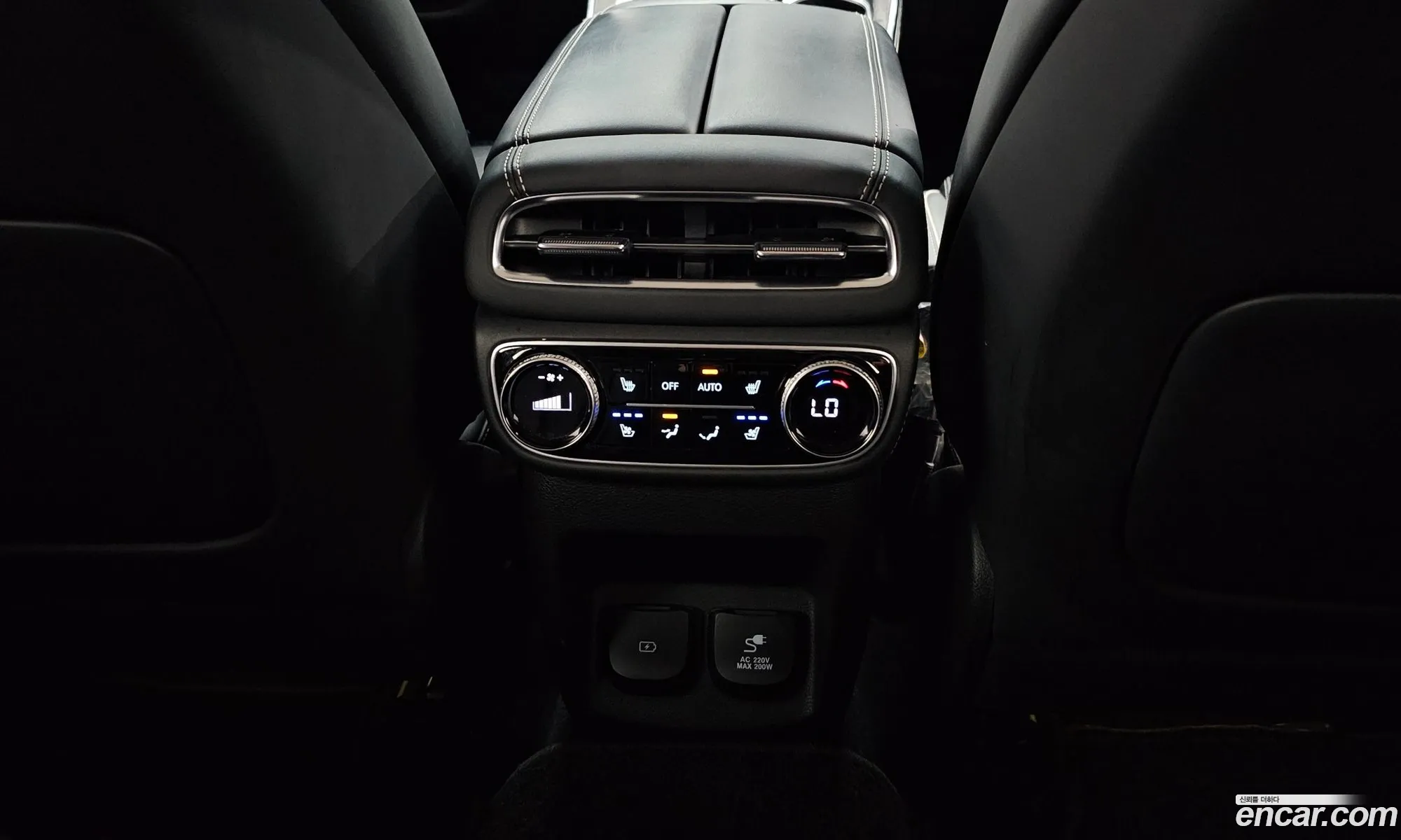 Korex Auto Trade - фотография 11864604