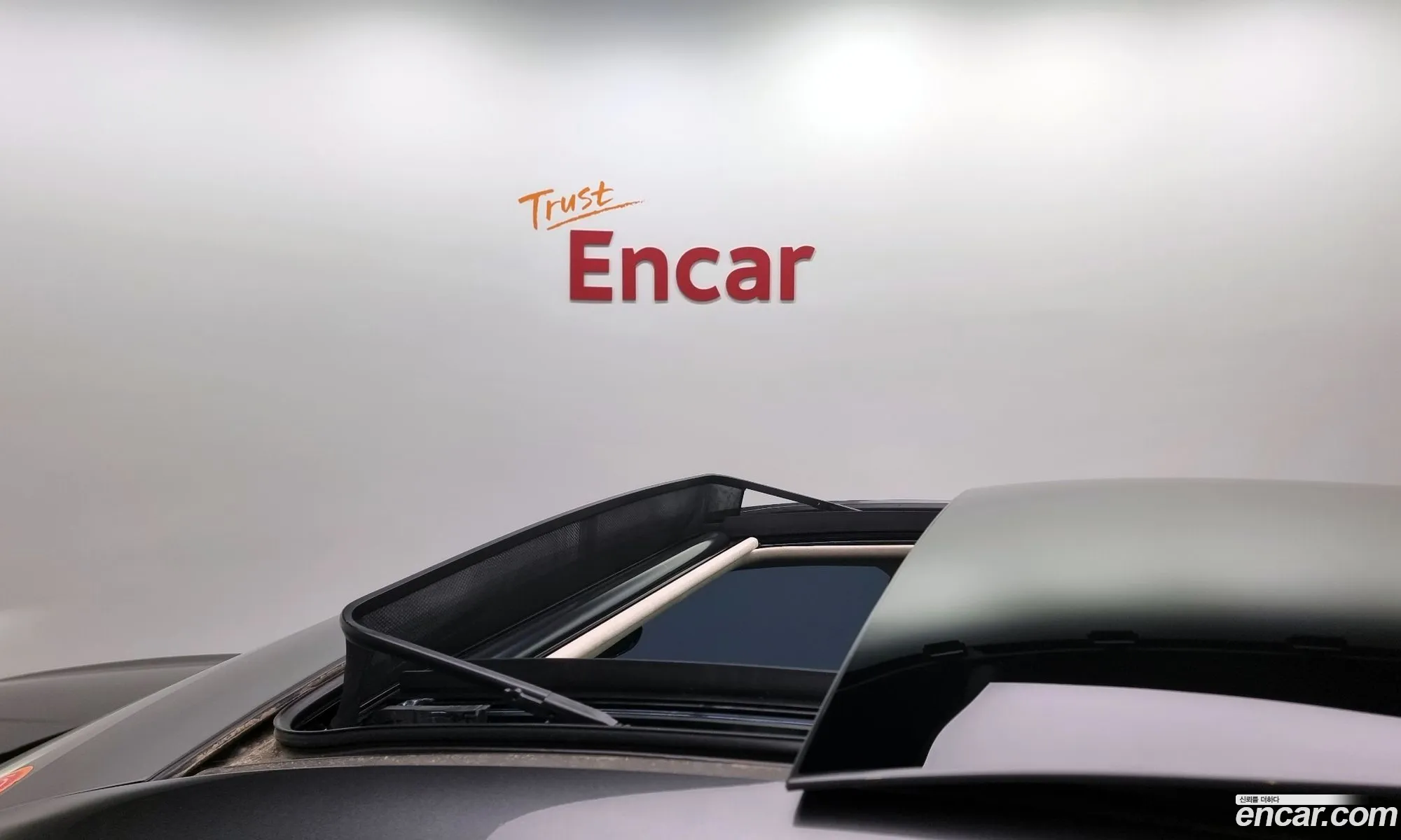 Korex Auto Trade - фотография 12369244