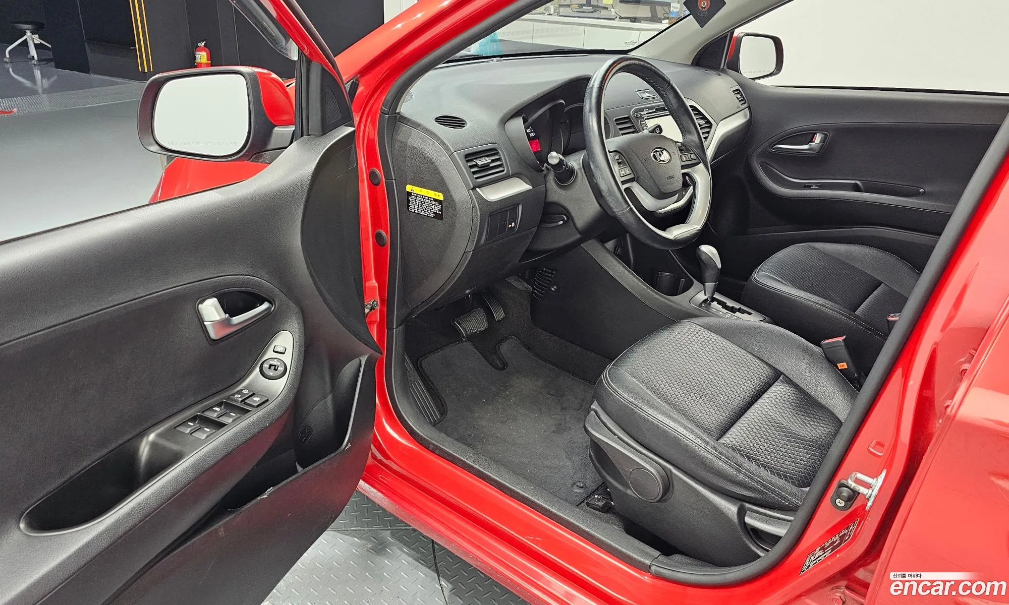 Korex Auto Trade - фотография 17473254