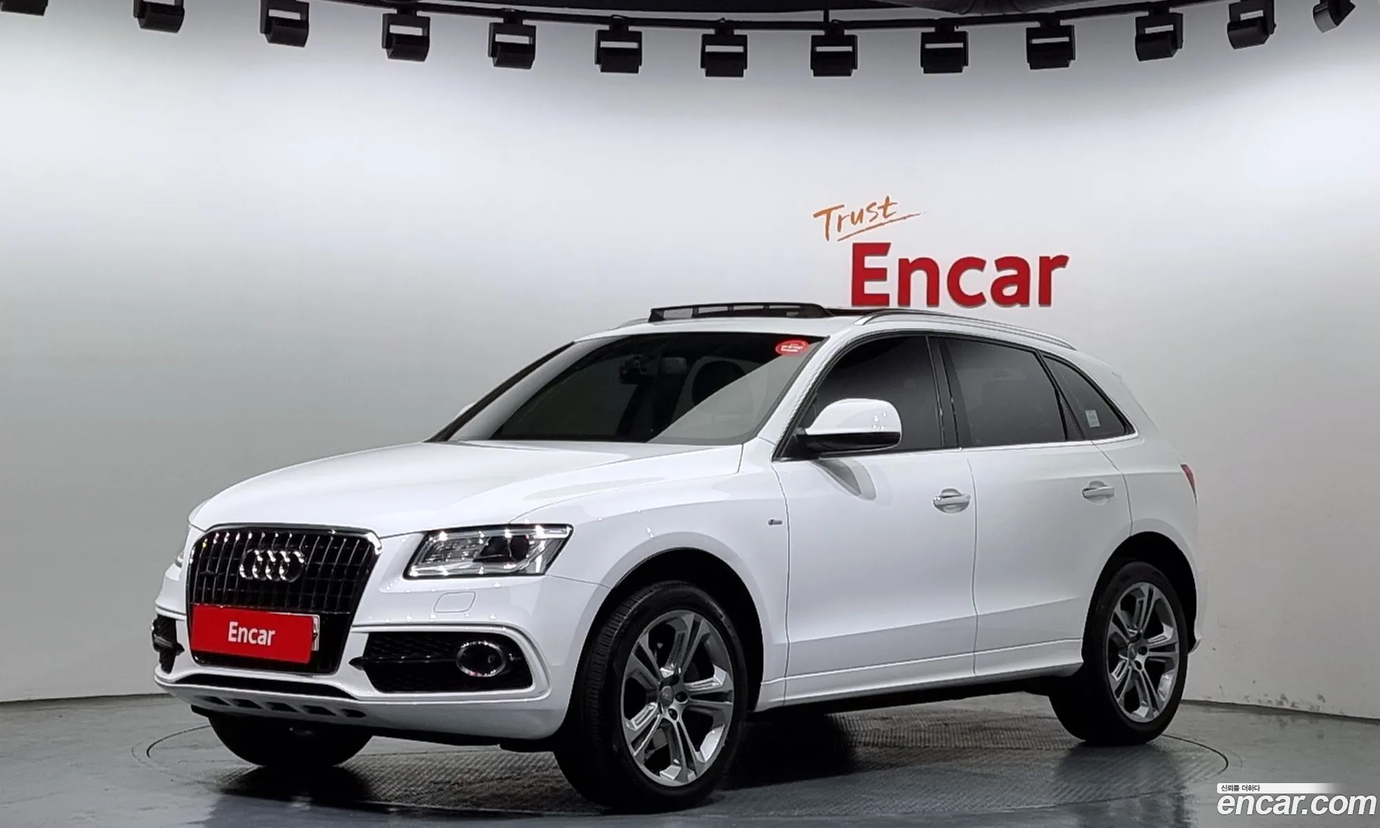 Audi Q5 I 8R 45 Tdi Quattro Dynamic 2015 - фотография 668033