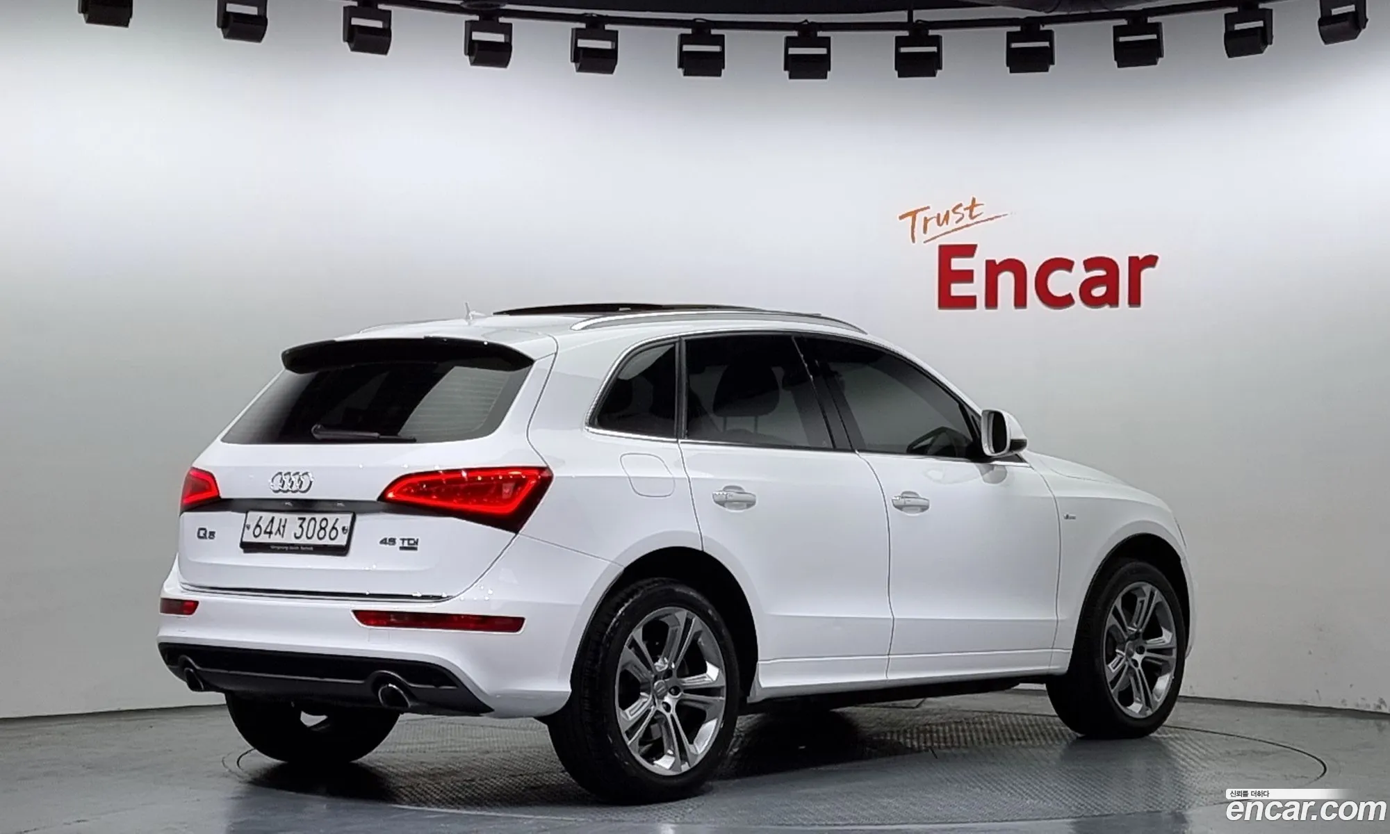 Audi Q5 I 8R 45 Tdi Quattro Dynamic 2015 - фотография 668034