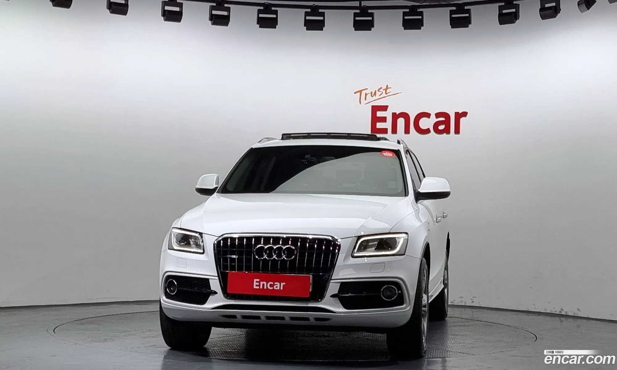 Audi Q5 I 8R 45 Tdi Quattro Dynamic 2015 - фотография 668035