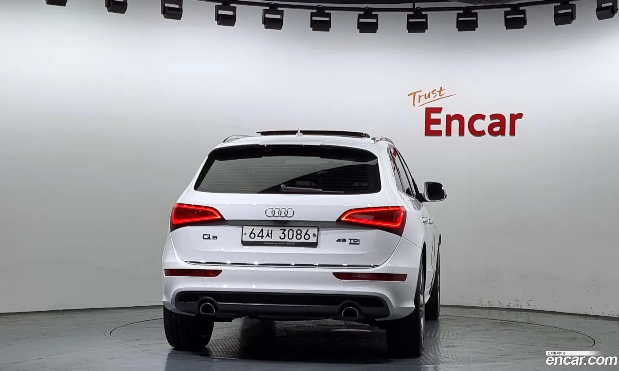 Audi Q5 I 8R 45 Tdi Quattro Dynamic 2015 - фотография 668036