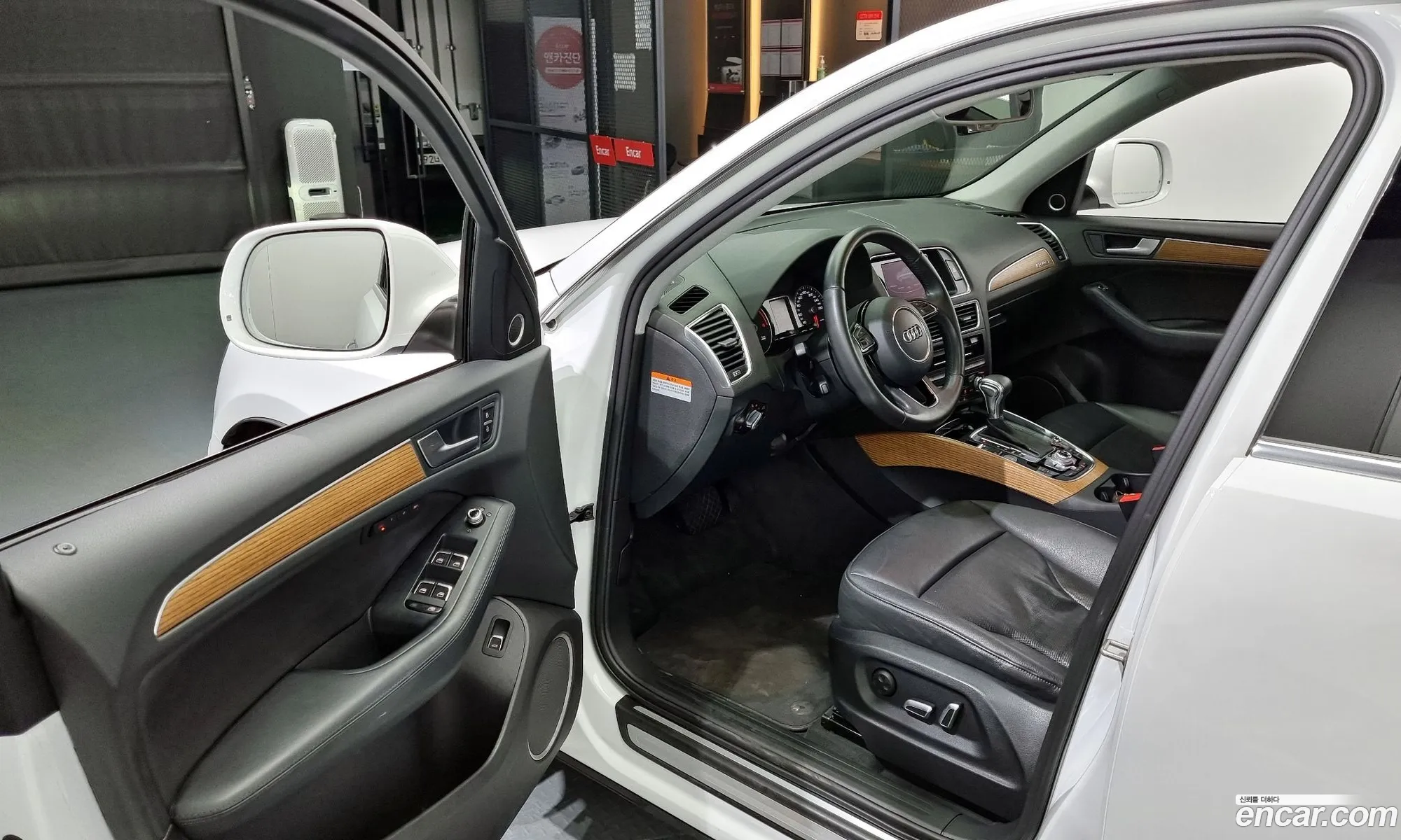 Korex Auto Trade - фотография 734109