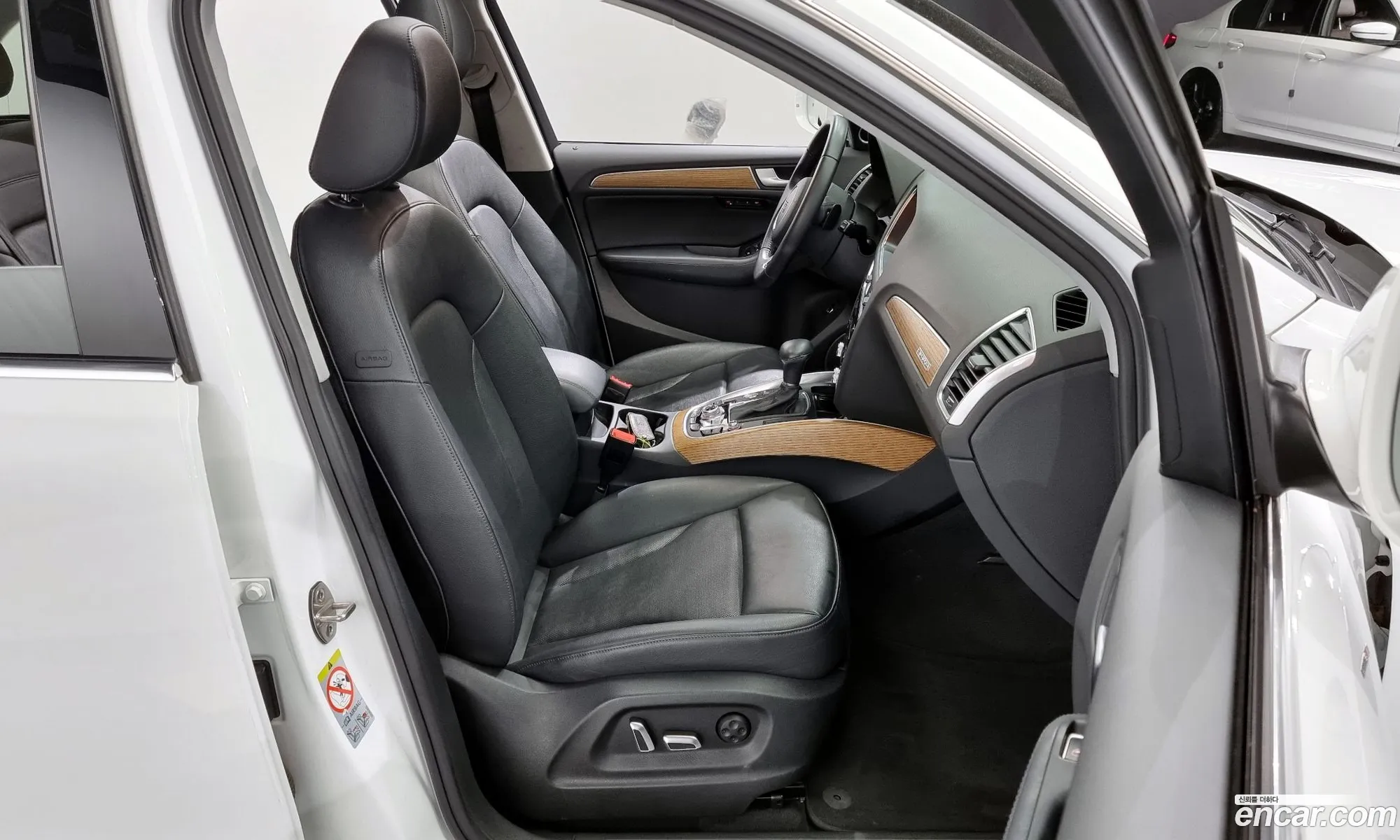 Korex Auto Trade - фотография 734111