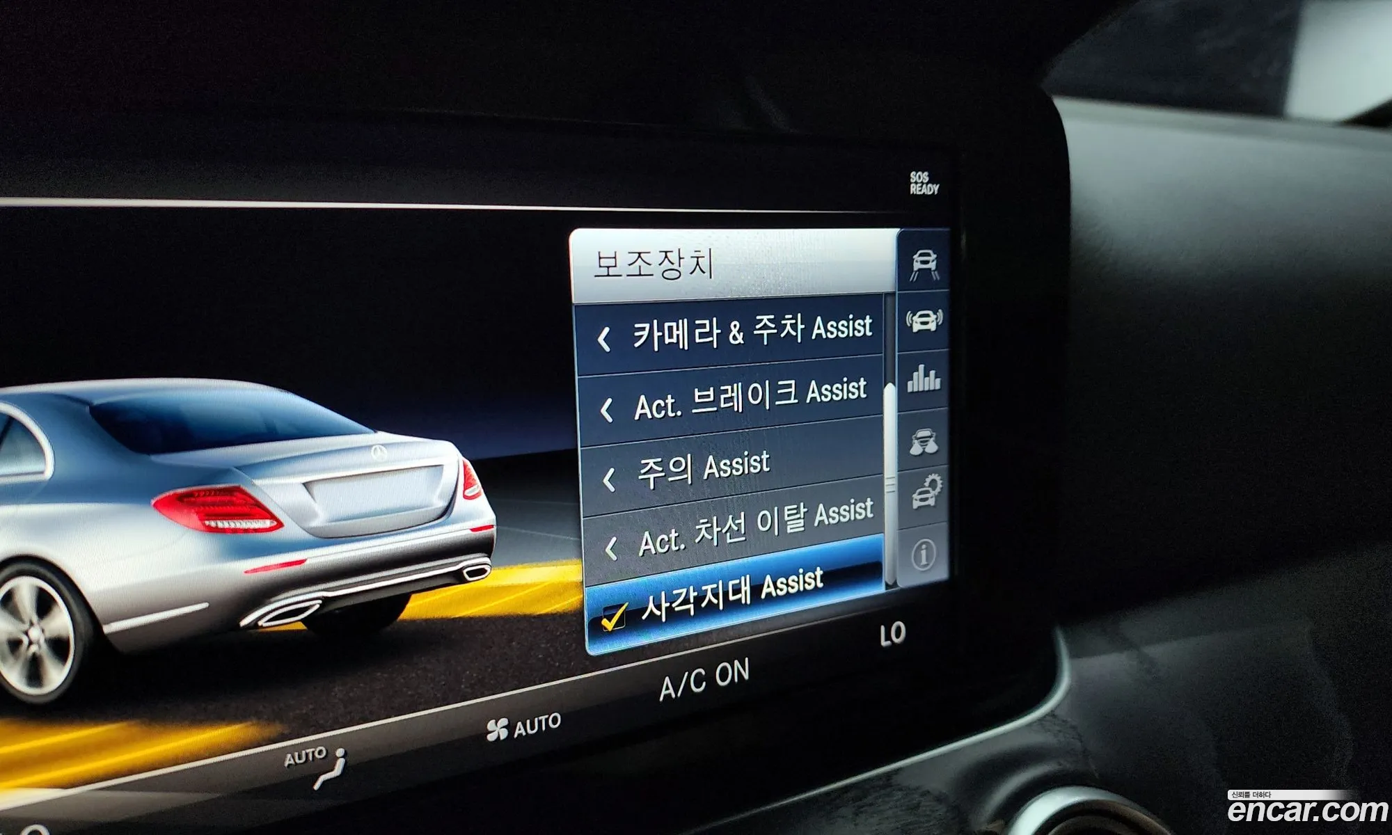 Korex Auto Trade - фотография 12109113