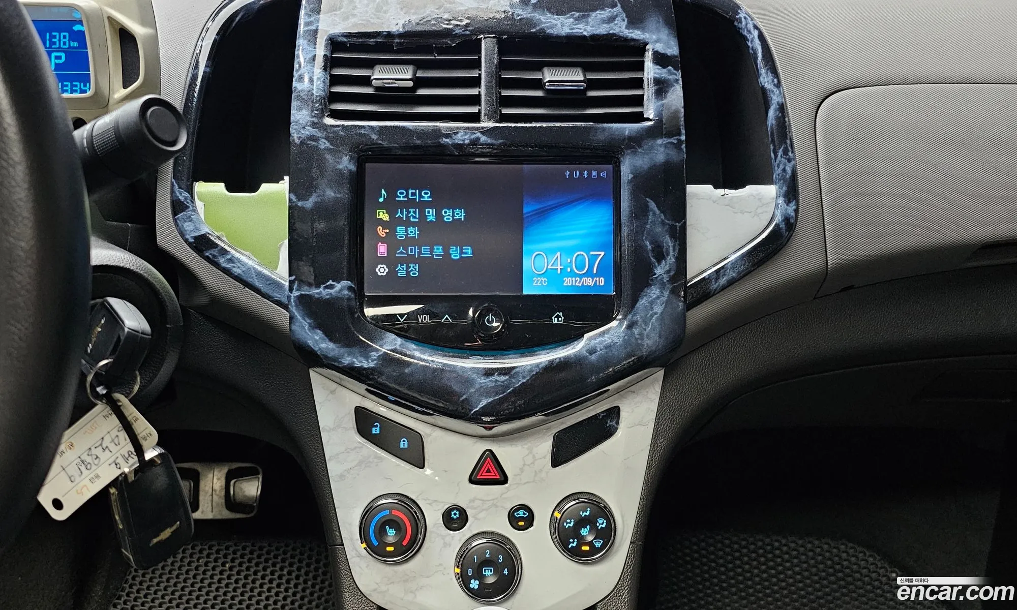 Korex Auto Trade - фотография 6472594