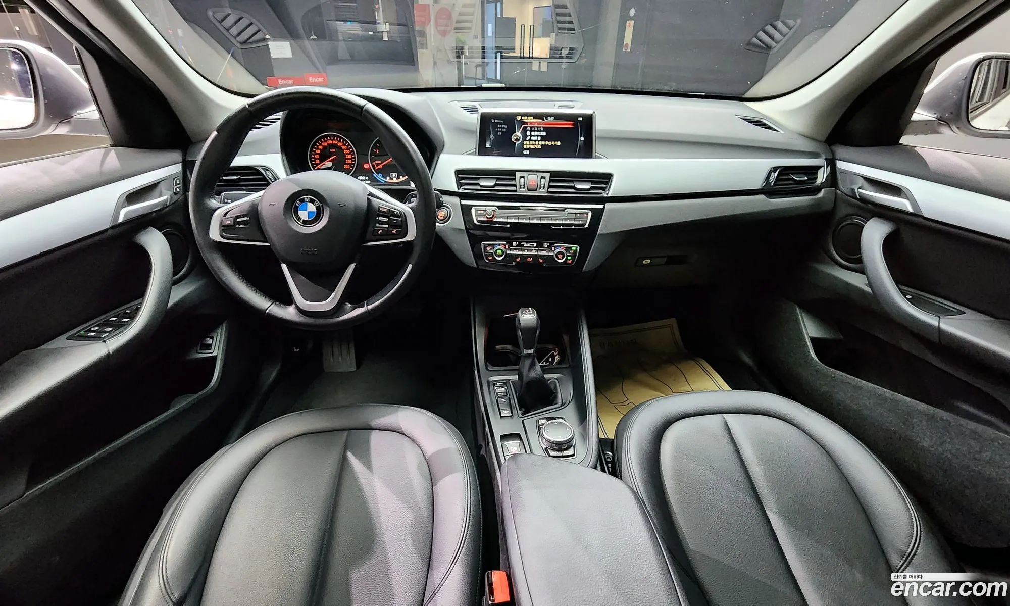 Korex Auto Trade - фотография 259642