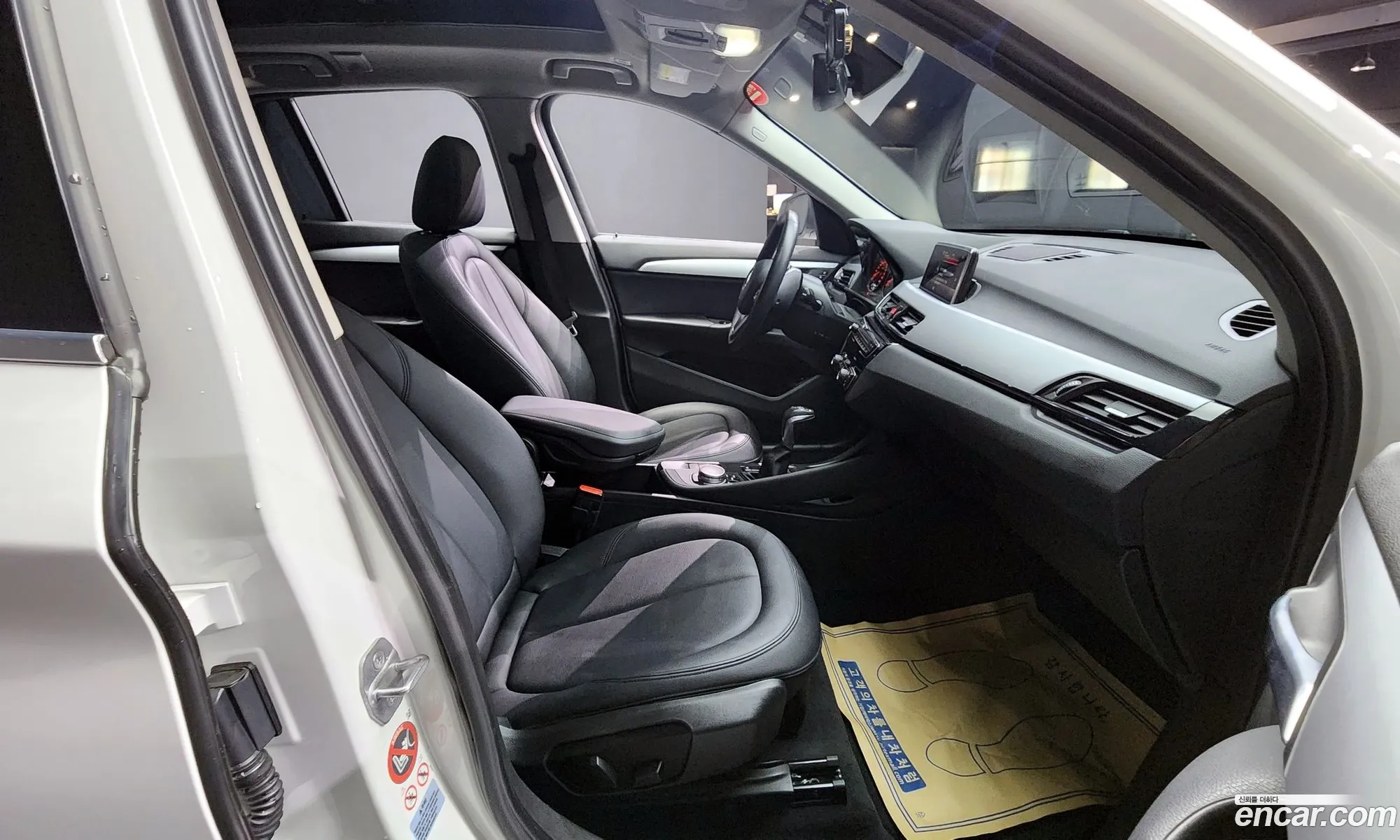 Korex Auto Trade - фотография 259645