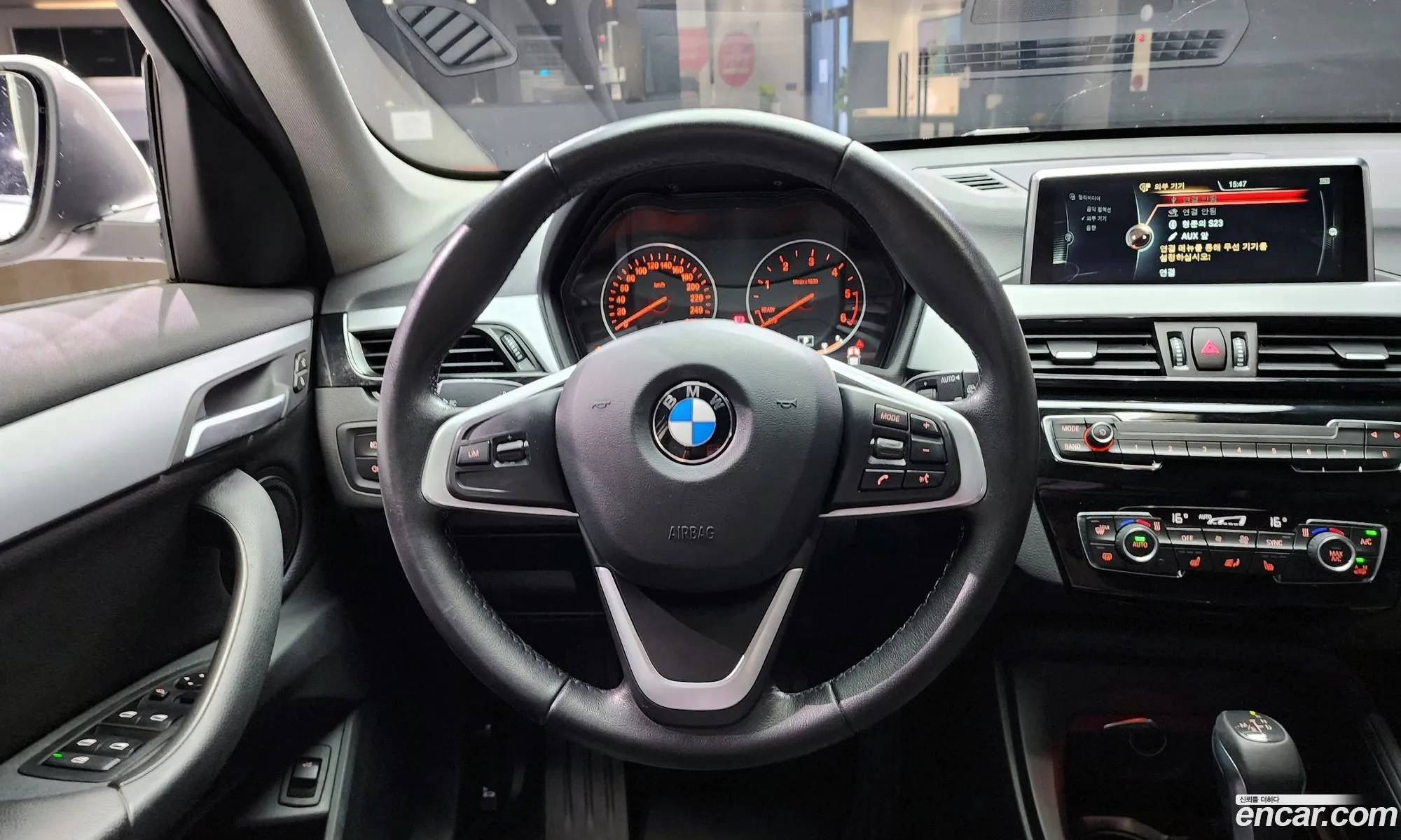 Korex Auto Trade - фотография 259649