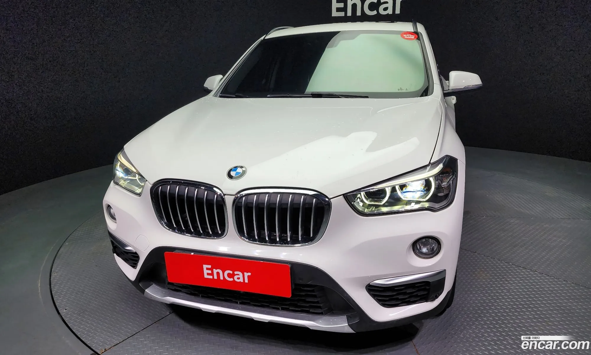 Korex Auto Trade - фотография 259654