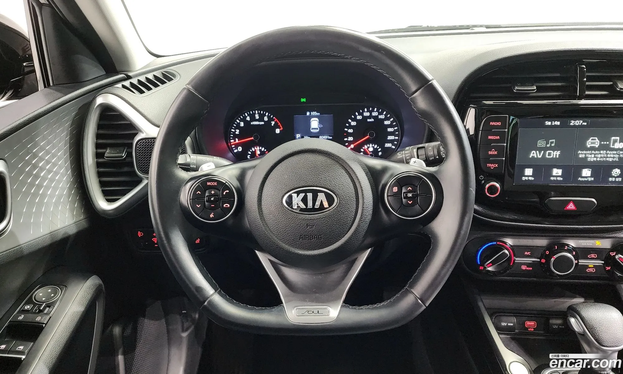 Korex Auto Trade - фотография 17132965