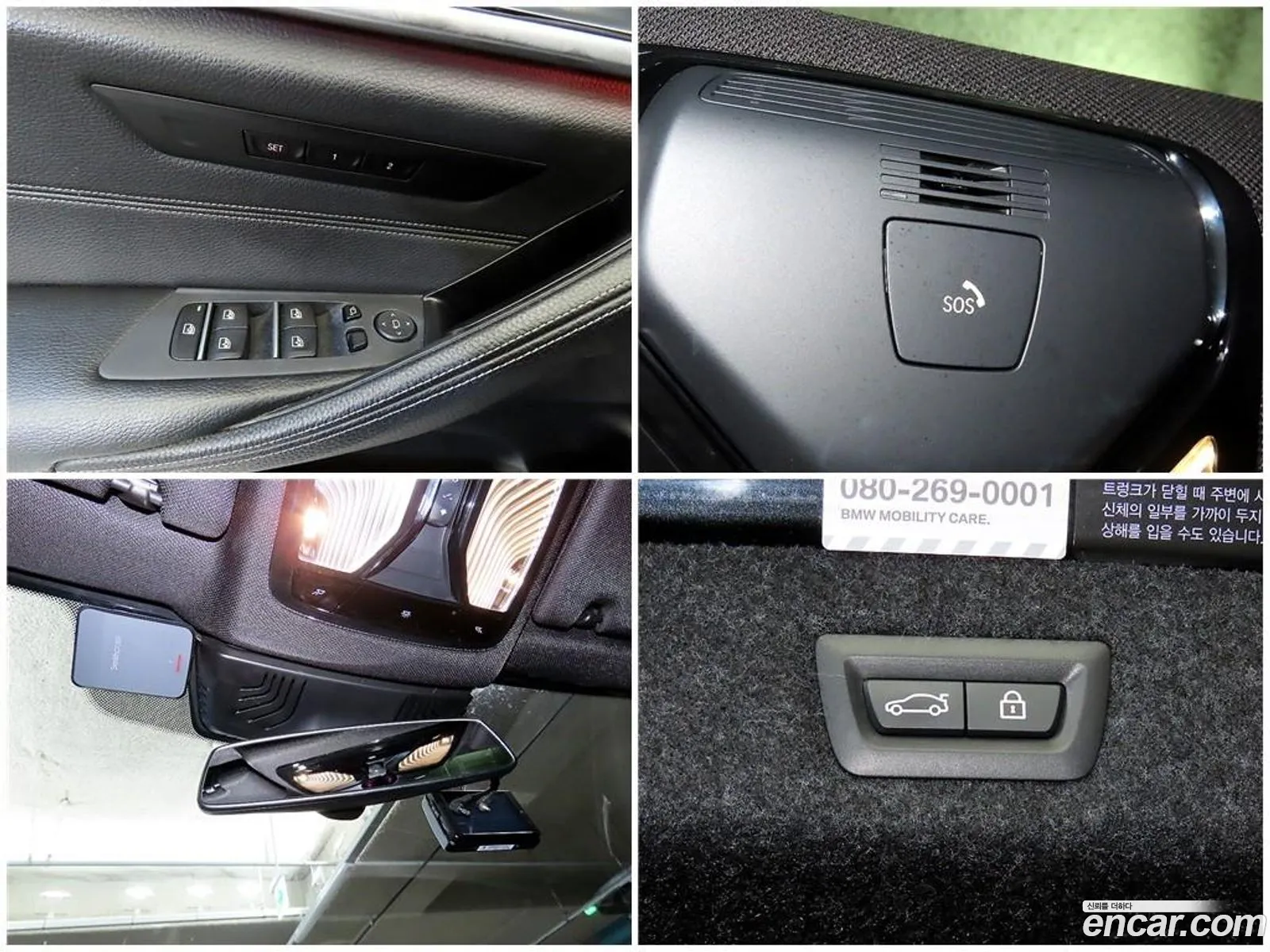 Korex Auto Trade - фотография 729660