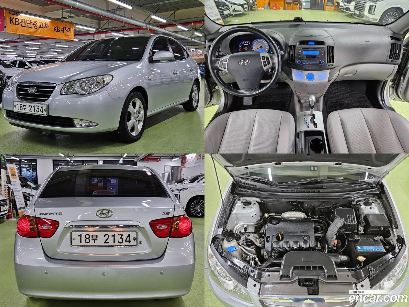Hyundai Avante Iv 16 Vvt S16 2008 - фотография 17335874