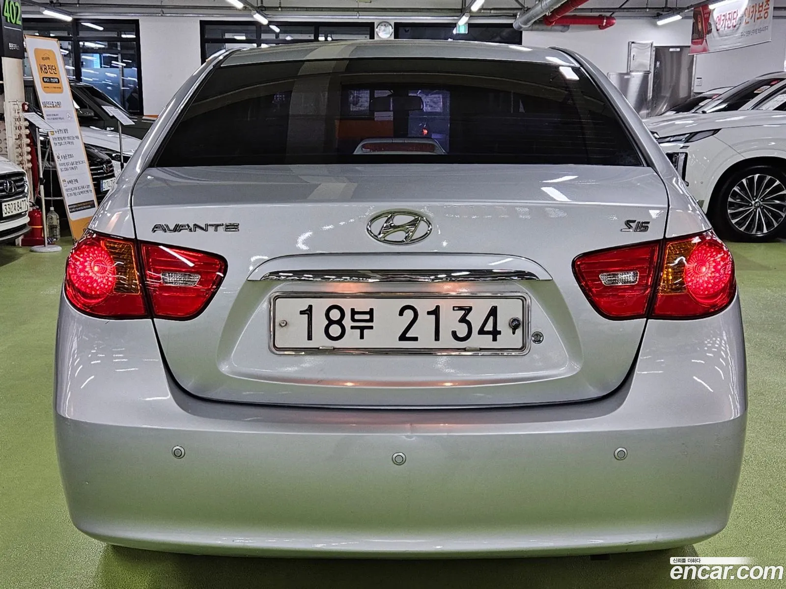 Hyundai Avante Iv 16 Vvt S16 2008 - фотография 17335879