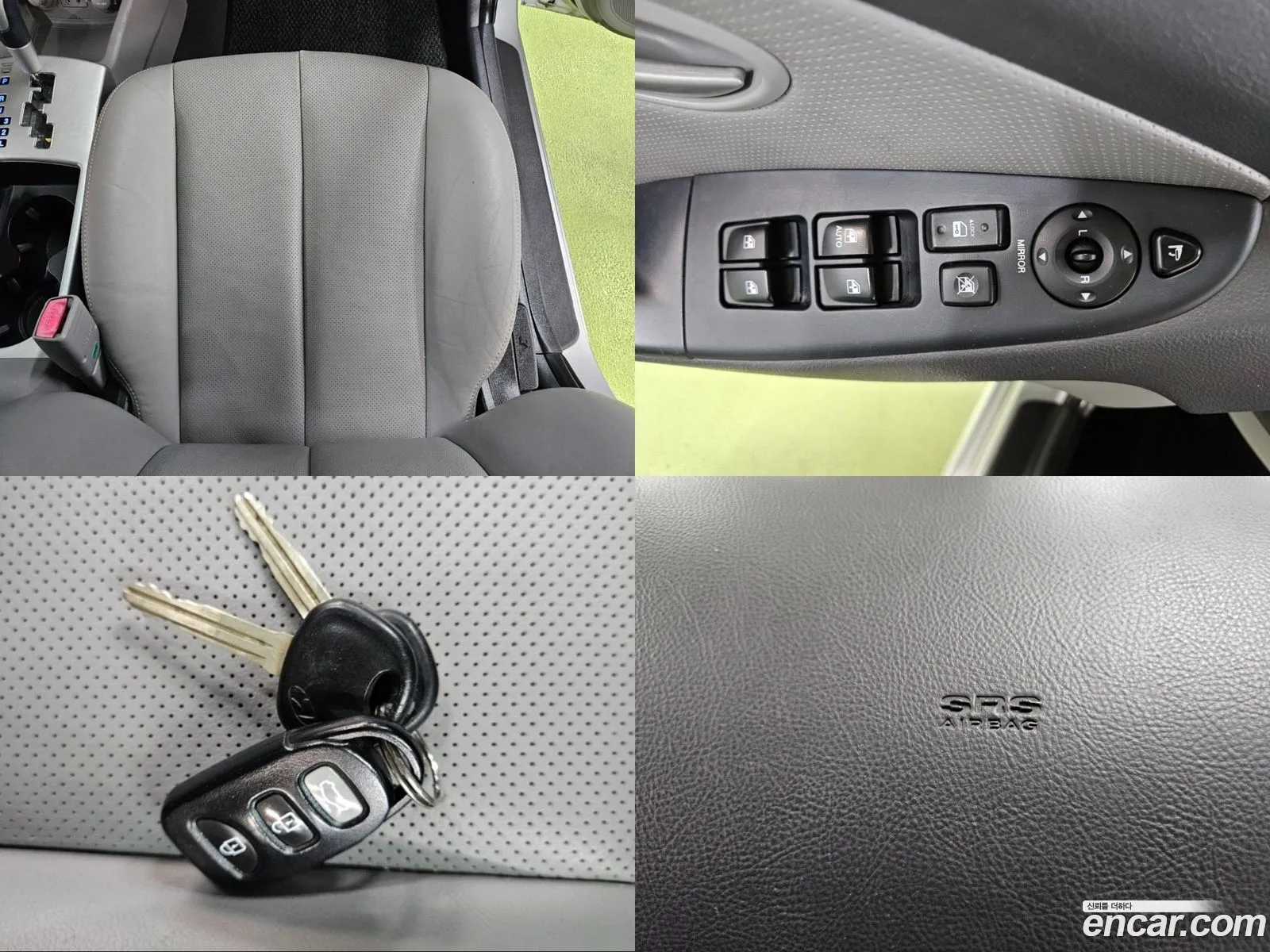 Korex Auto Trade - фотография 17417042