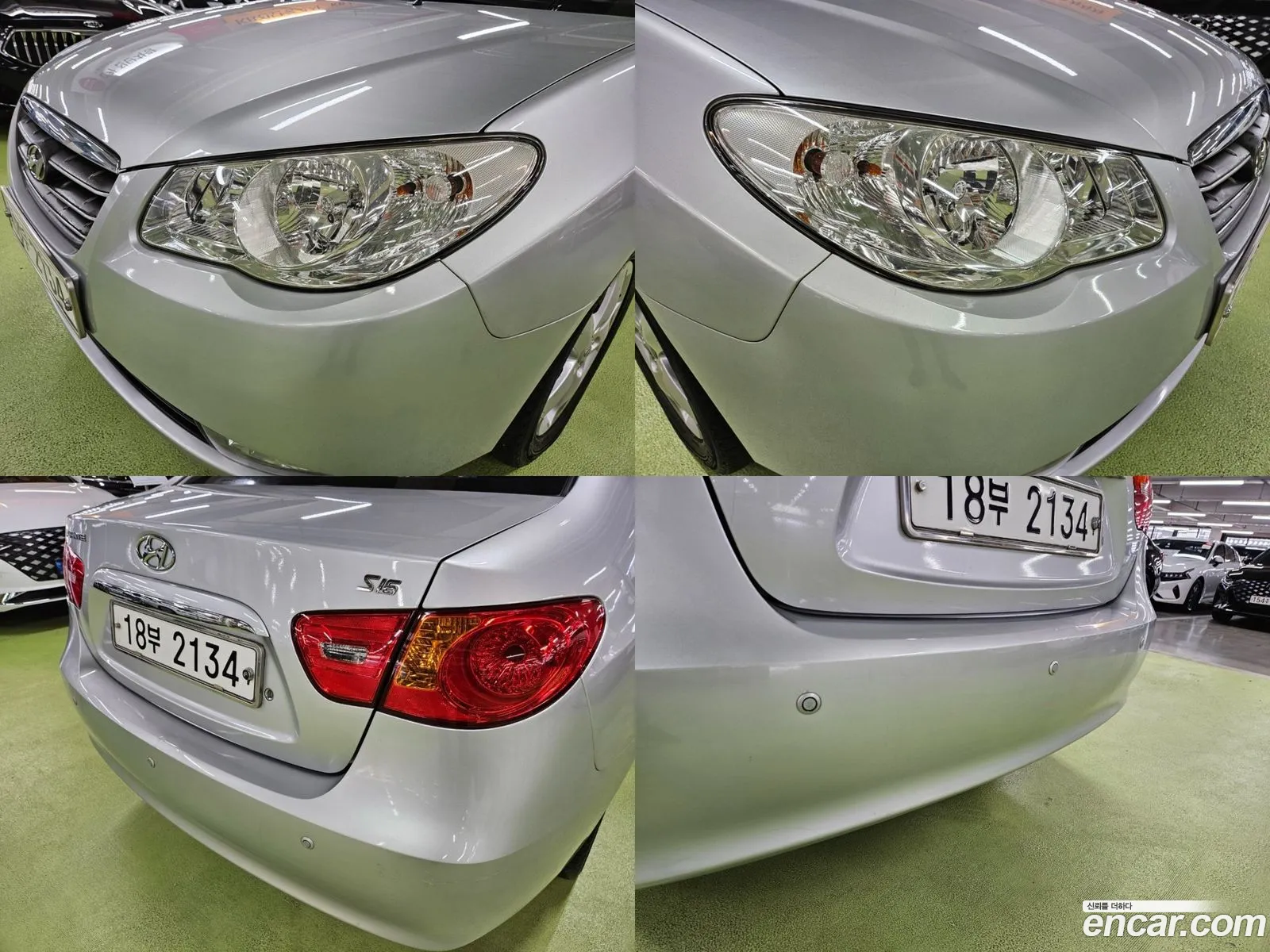 Korex Auto Trade - фотография 17417048