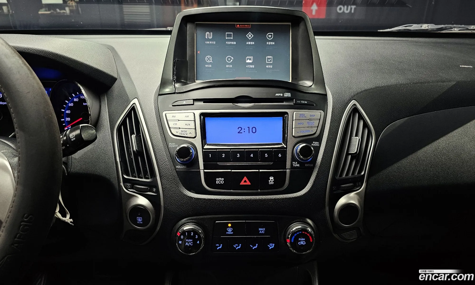 Korex Auto Trade - фотография 17445993