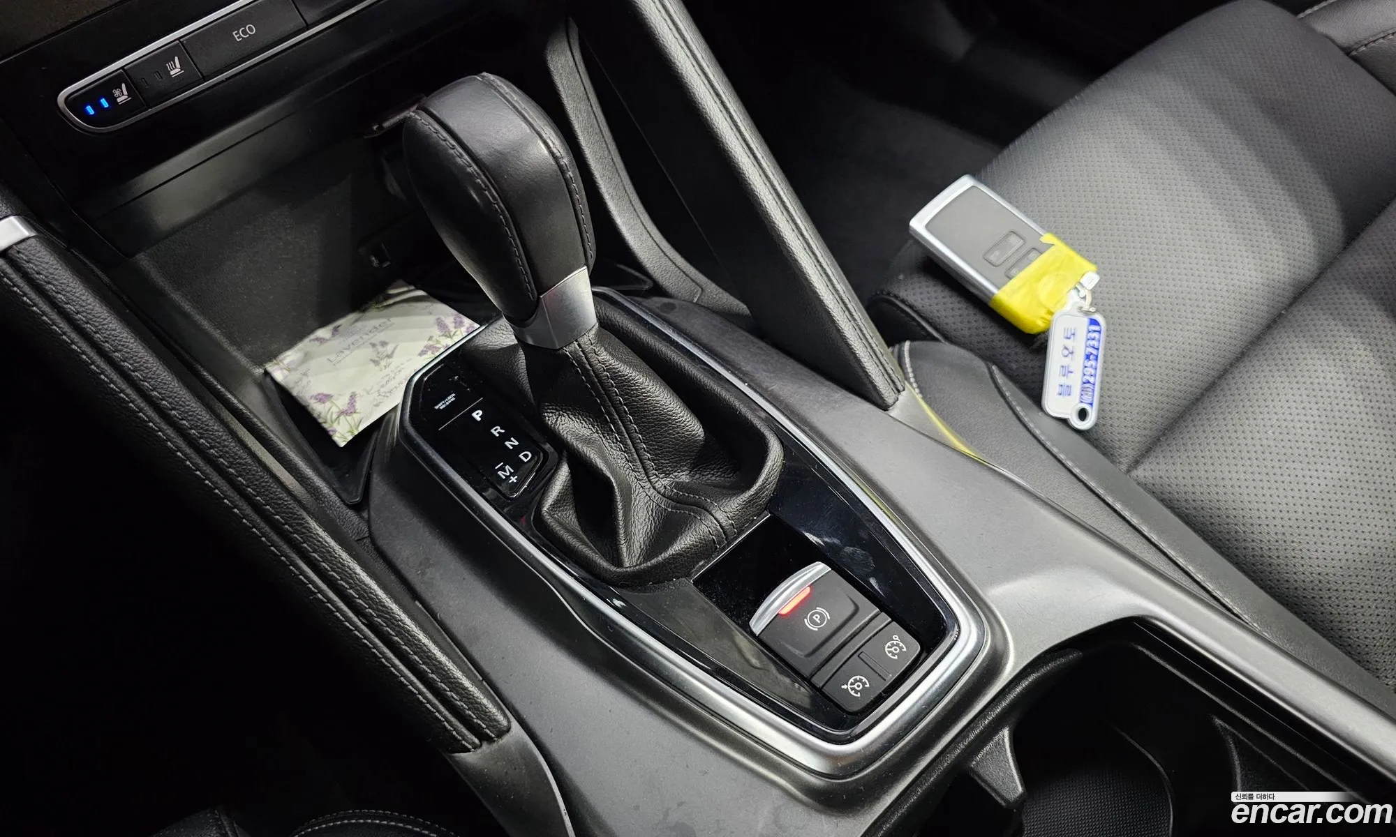 Korex Auto Trade - фотография 237456
