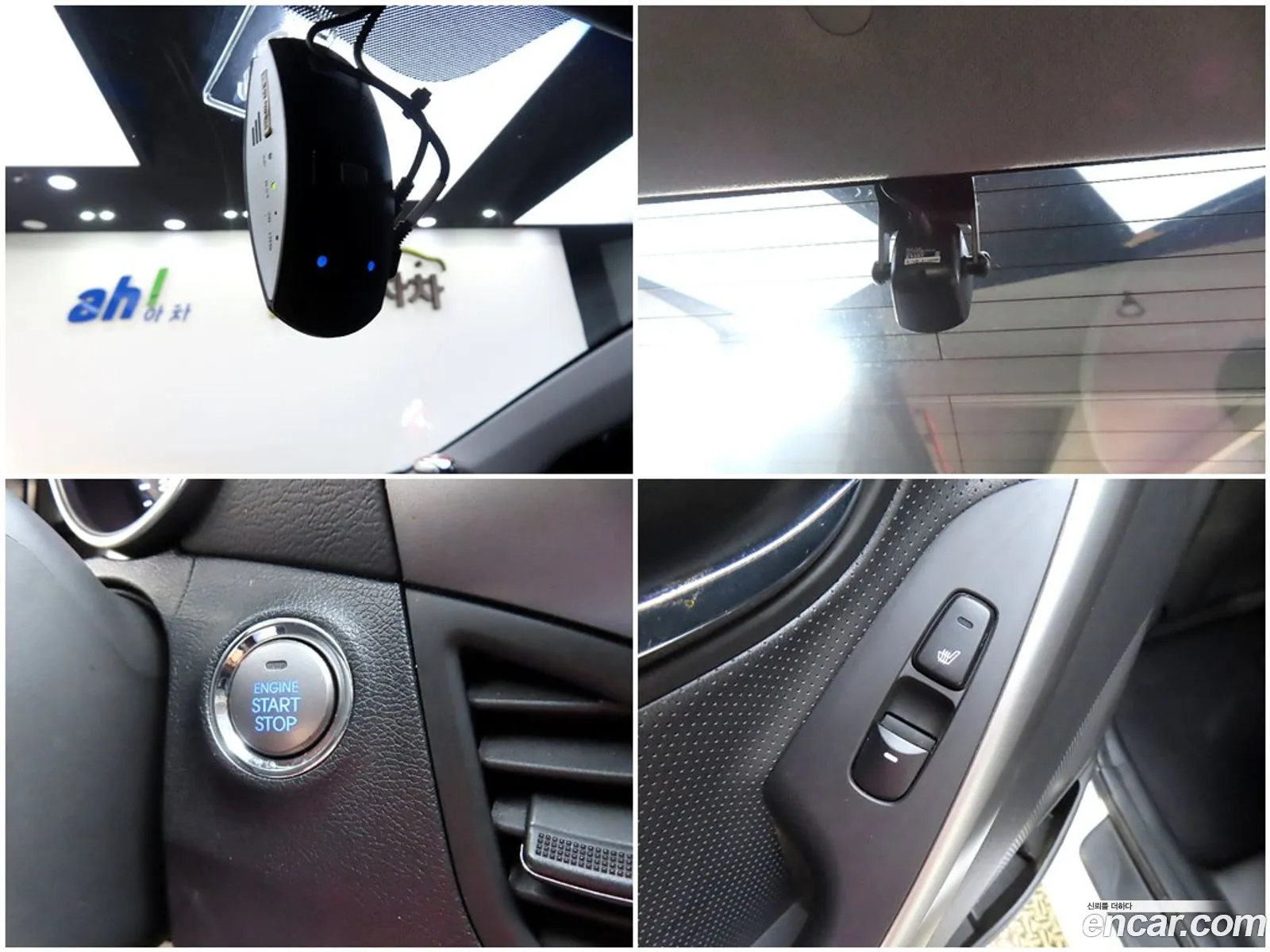 Korex Auto Trade - фотография 18629003