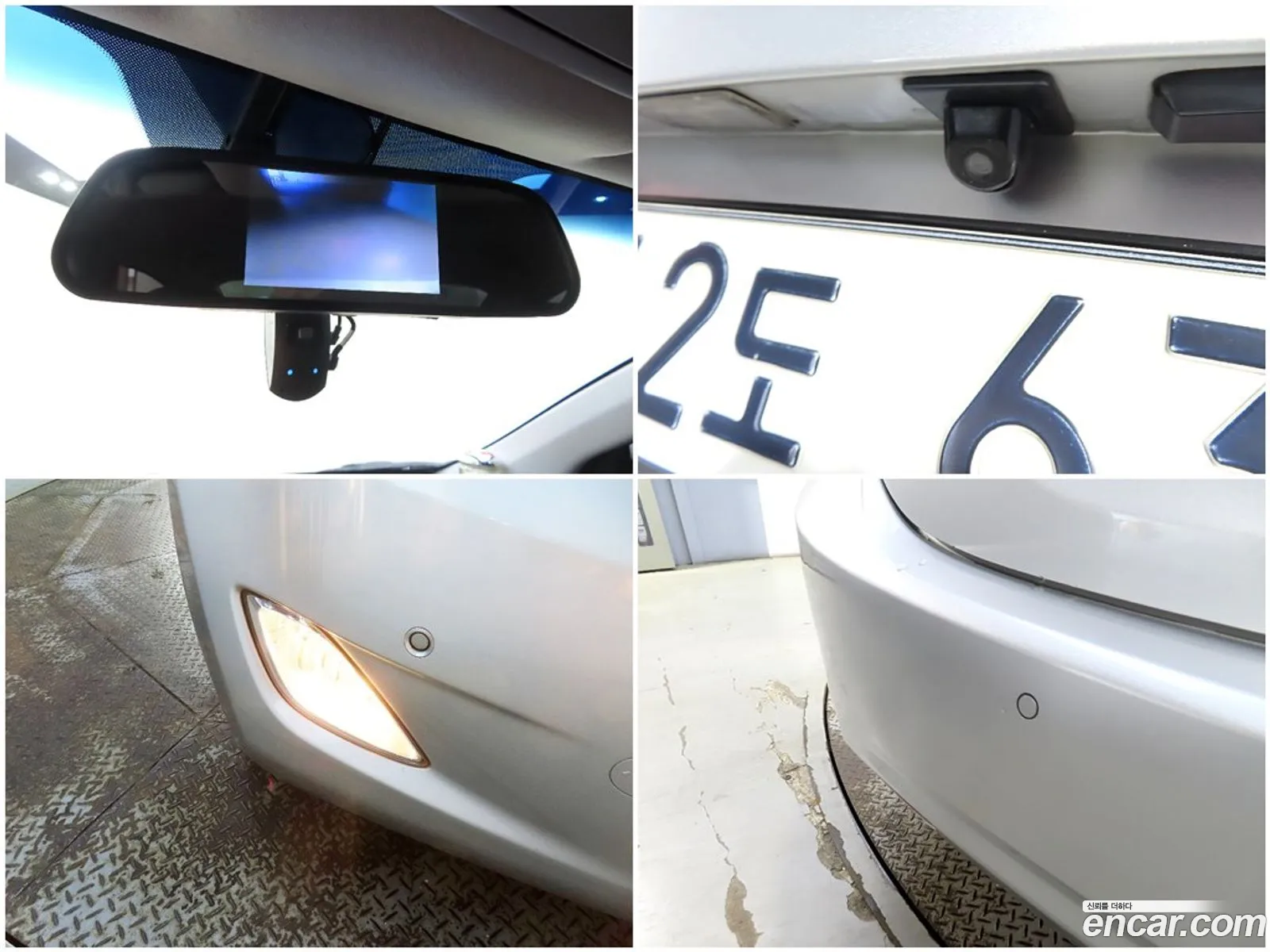 Korex Auto Trade - фотография 18629005