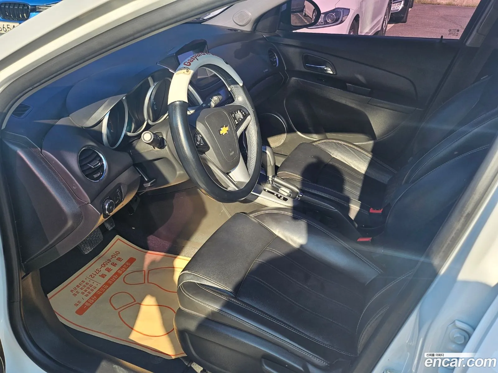 Korex Auto Trade - фотография 4853102