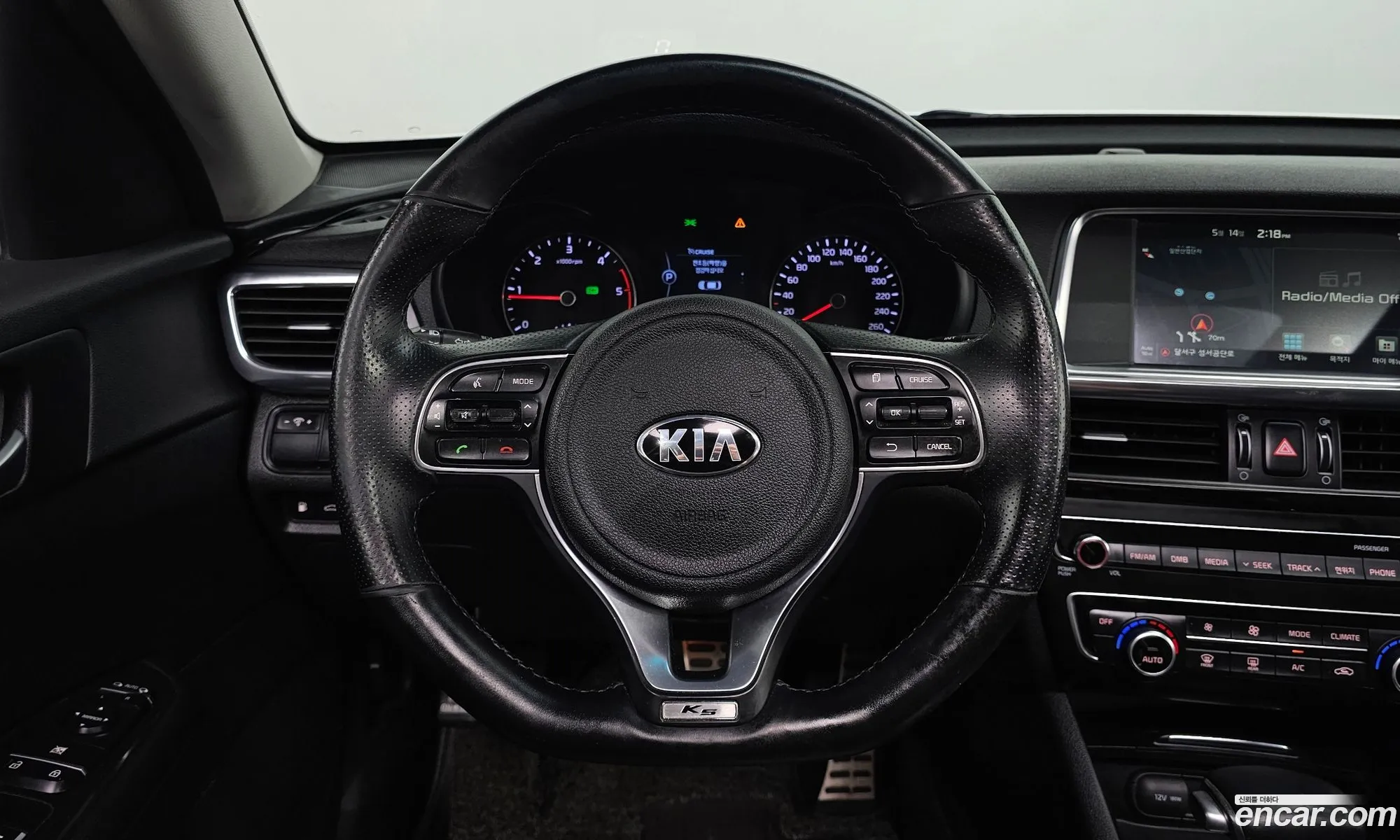 Korex Auto Trade - фотография 16909227