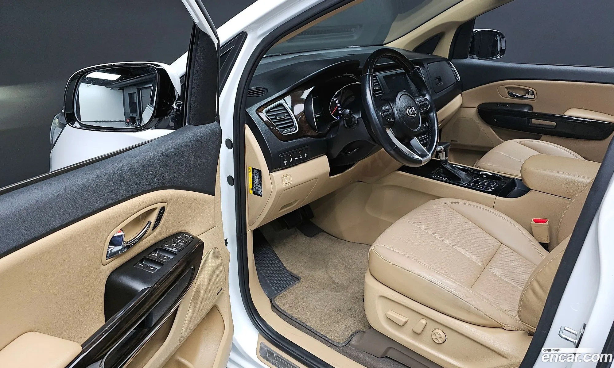 Korex Auto Trade - фотография 11269203