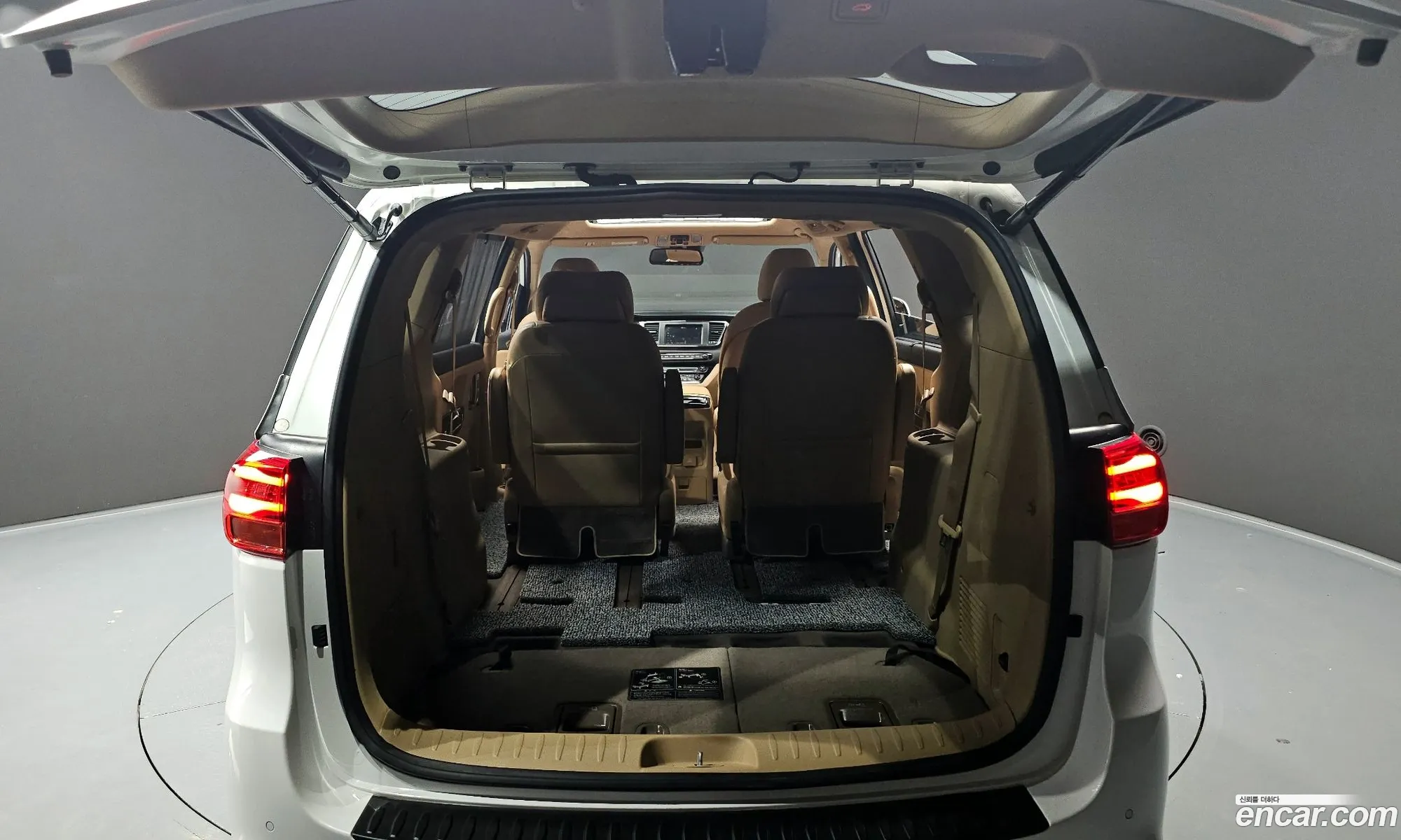 Korex Auto Trade - фотография 11269211