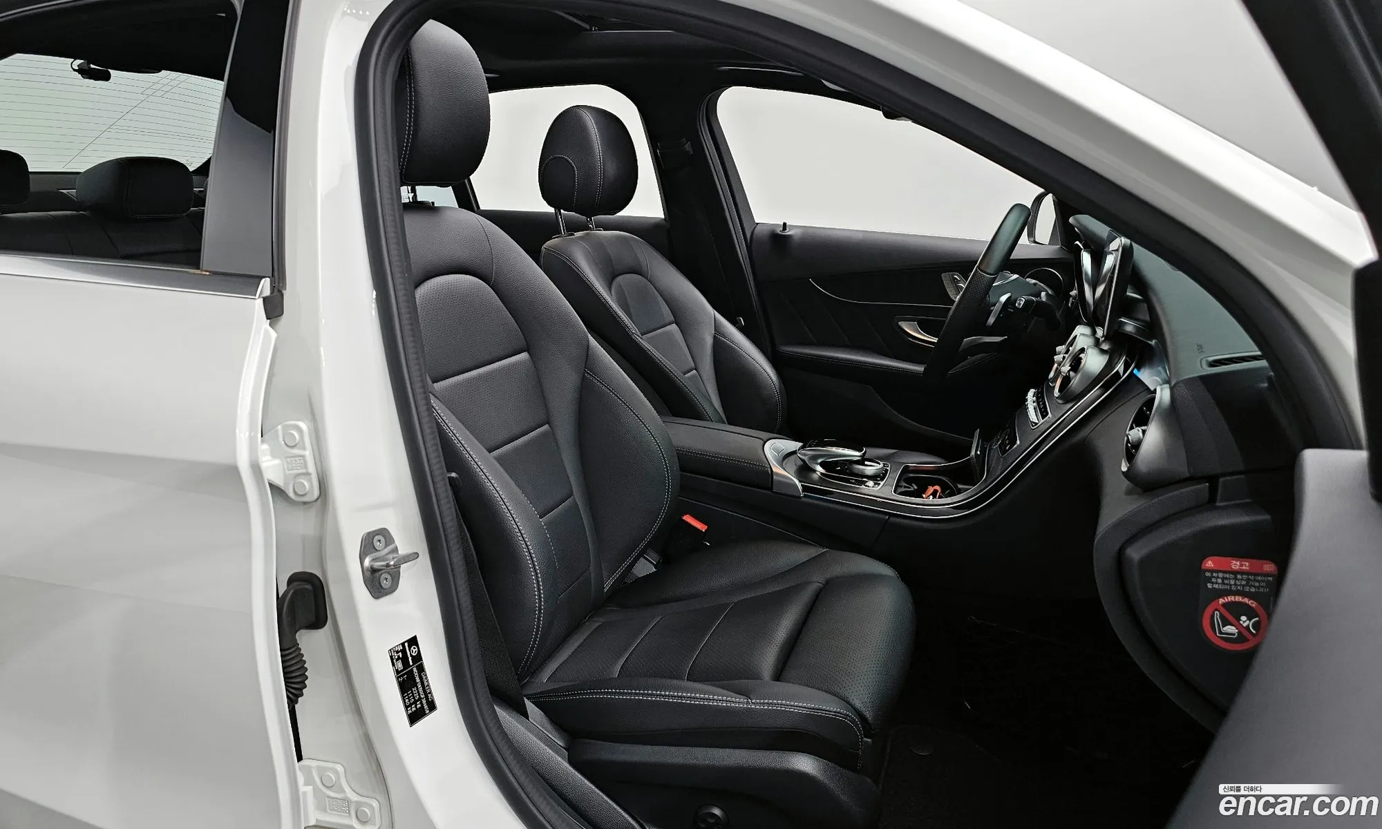 Korex Auto Trade - фотография 12149668