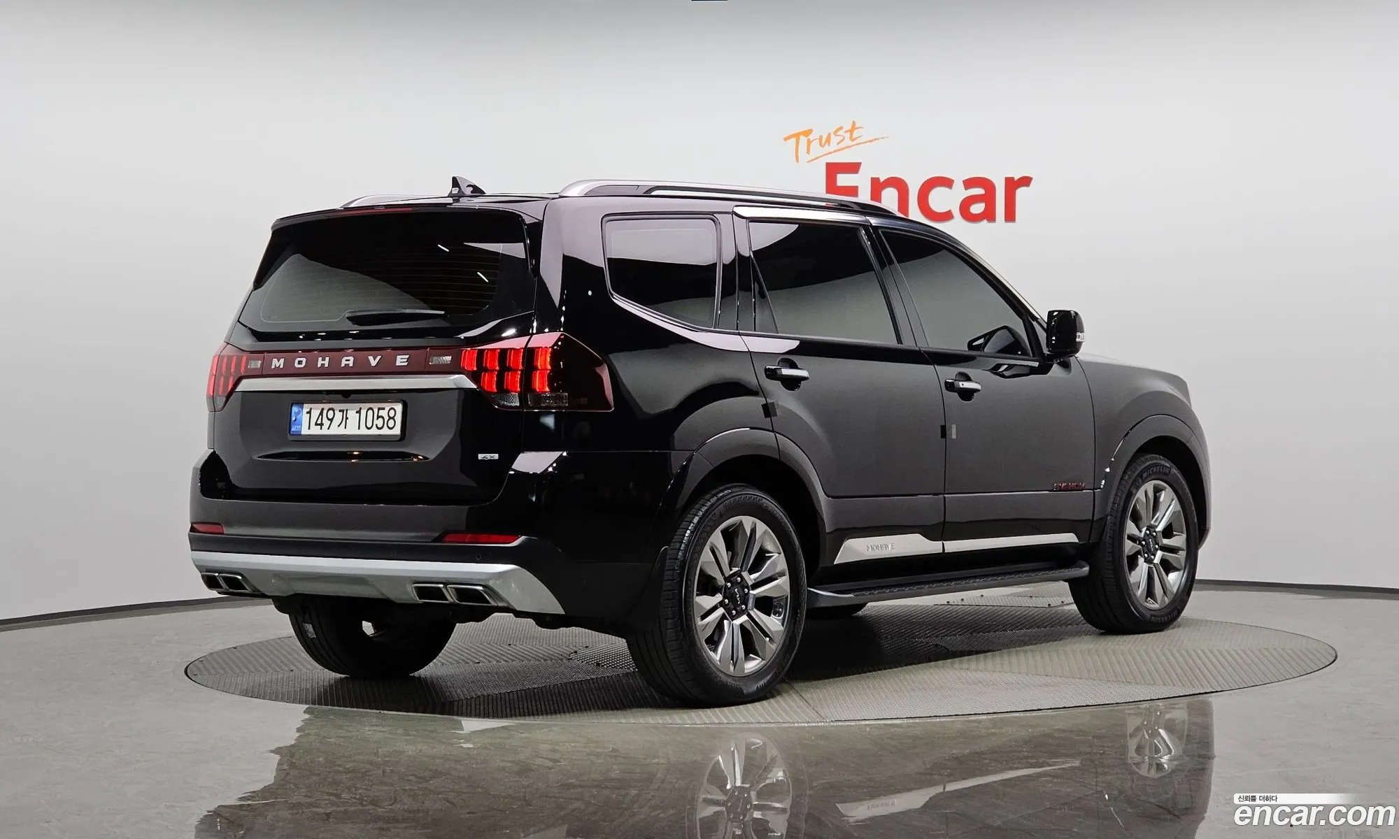 Kia Mohave Borrego I 2 Diesel 30 4Wd 6-Seater 2022 - фотография 16024924