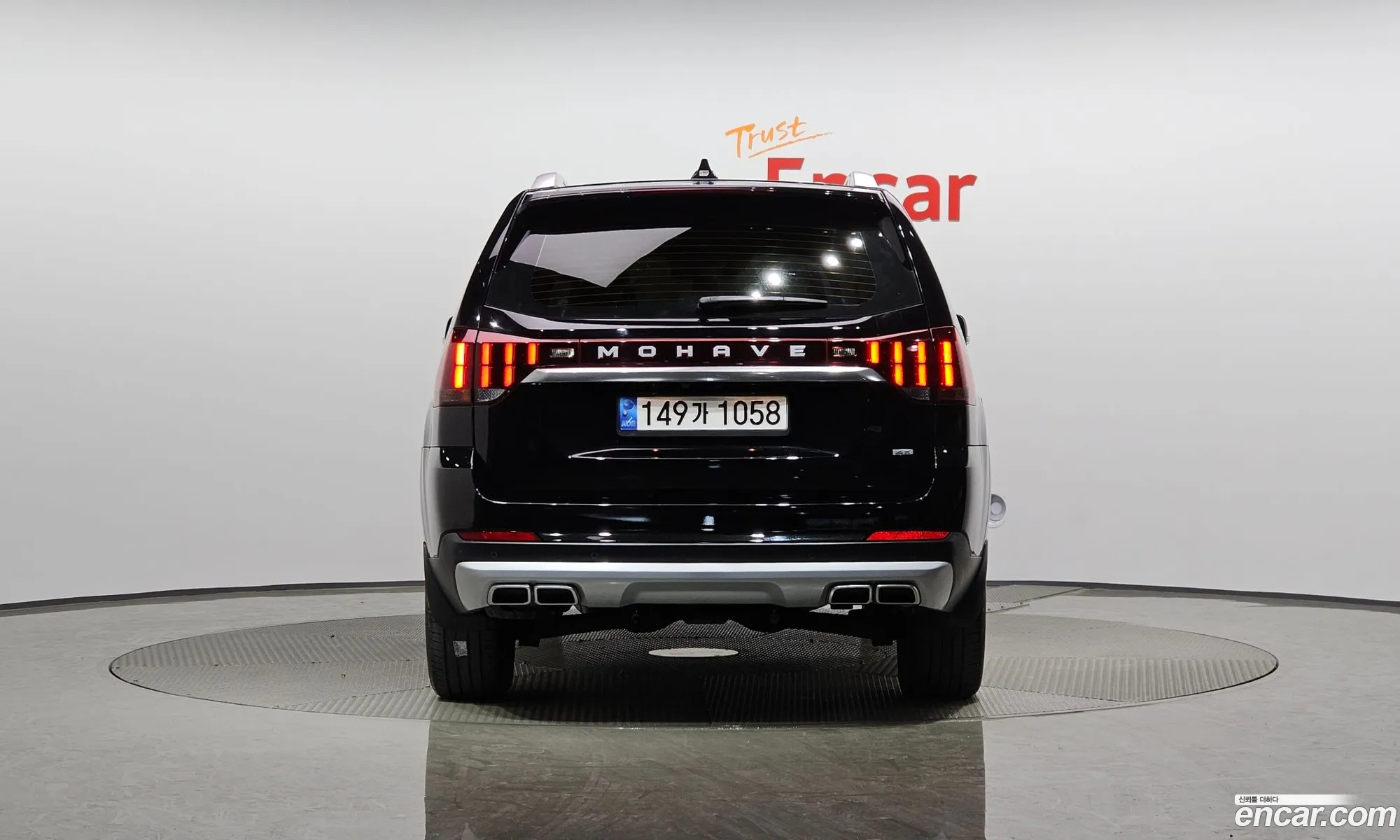Kia Mohave Borrego I 2 Diesel 30 4Wd 6-Seater 2022 - фотография 16024926