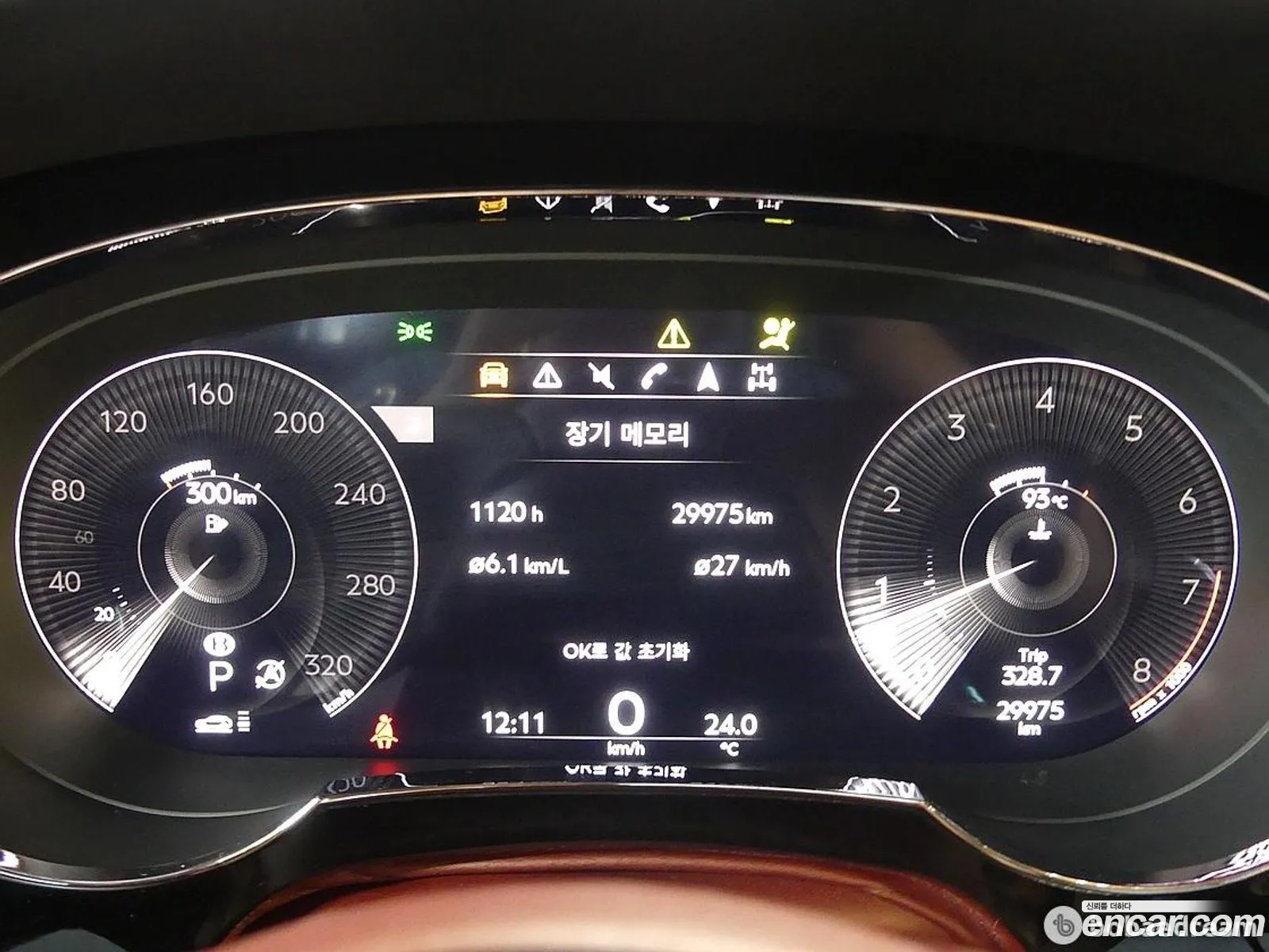 Bentley Bentayga I 40V8 2022 - фотография 14481871
