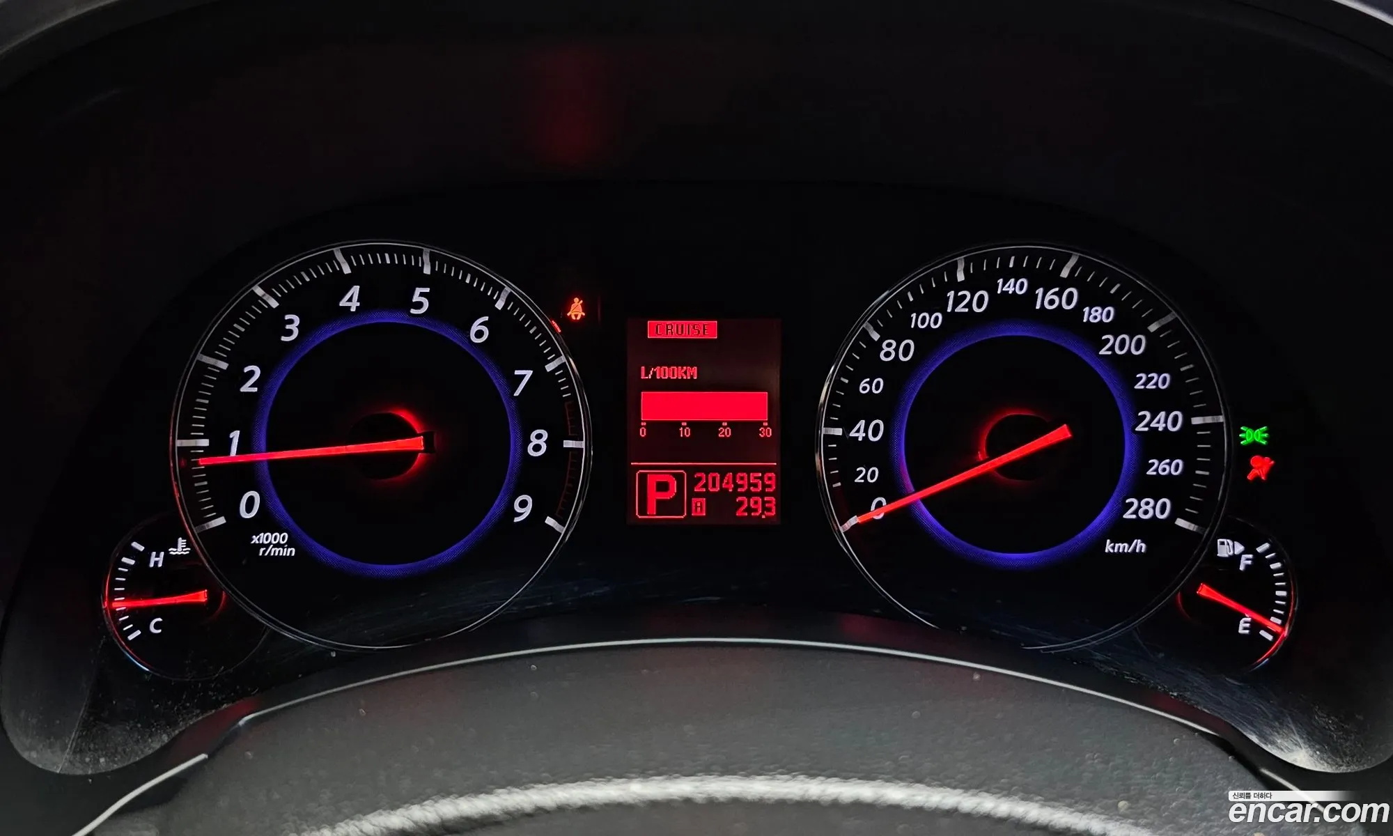 Korex Auto Trade - фотография 3984756