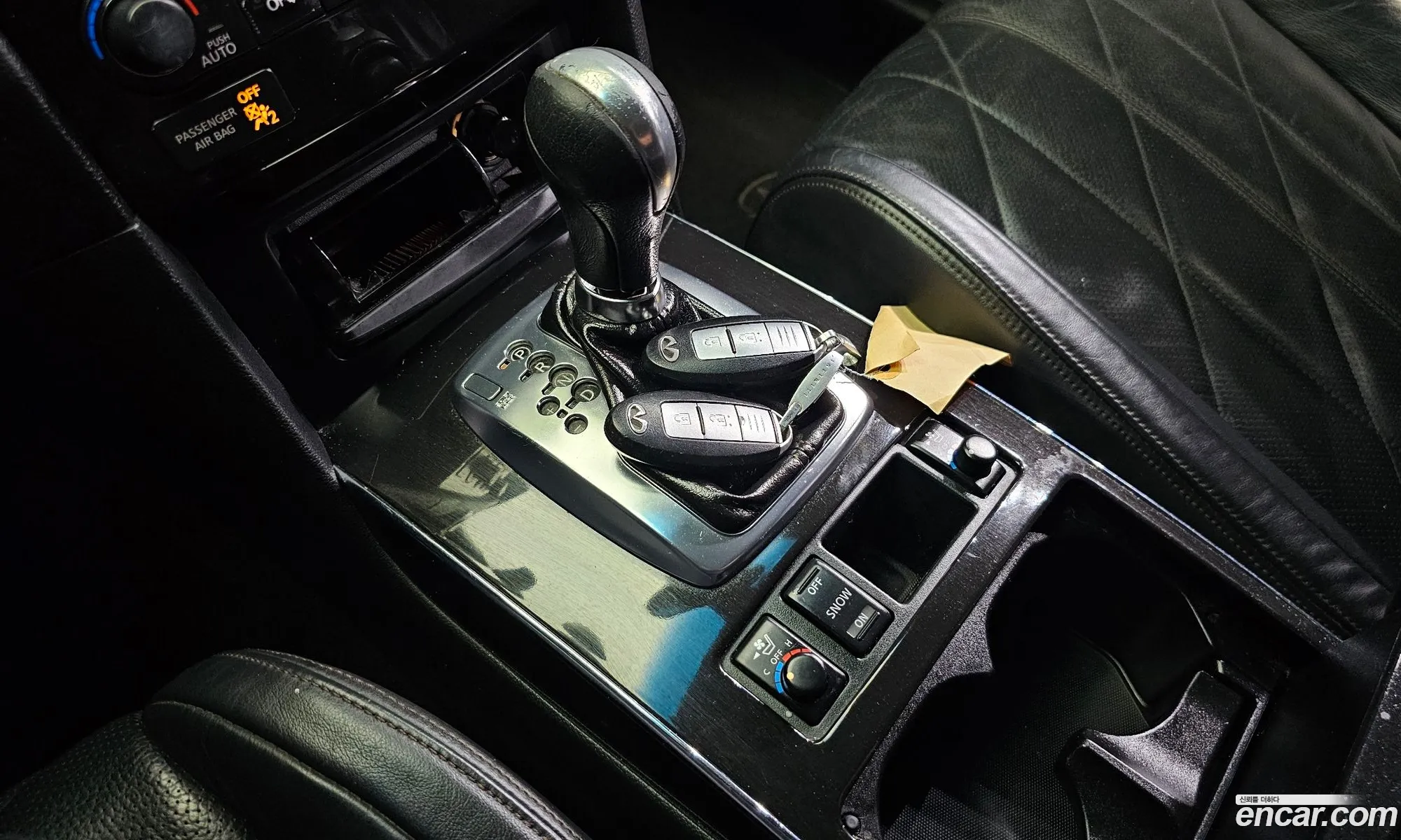 Korex Auto Trade - фотография 3984757