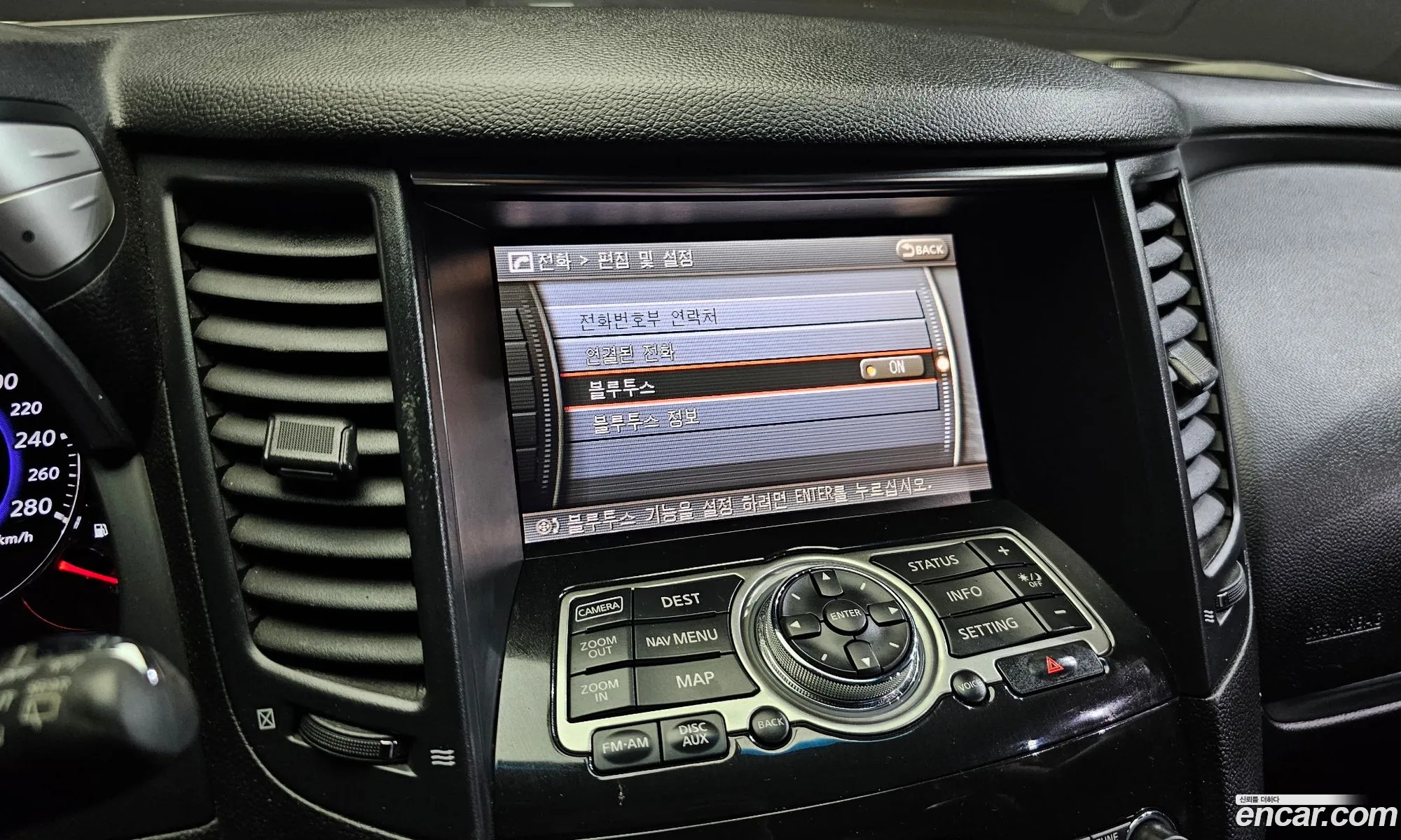 Korex Auto Trade - фотография 3984763
