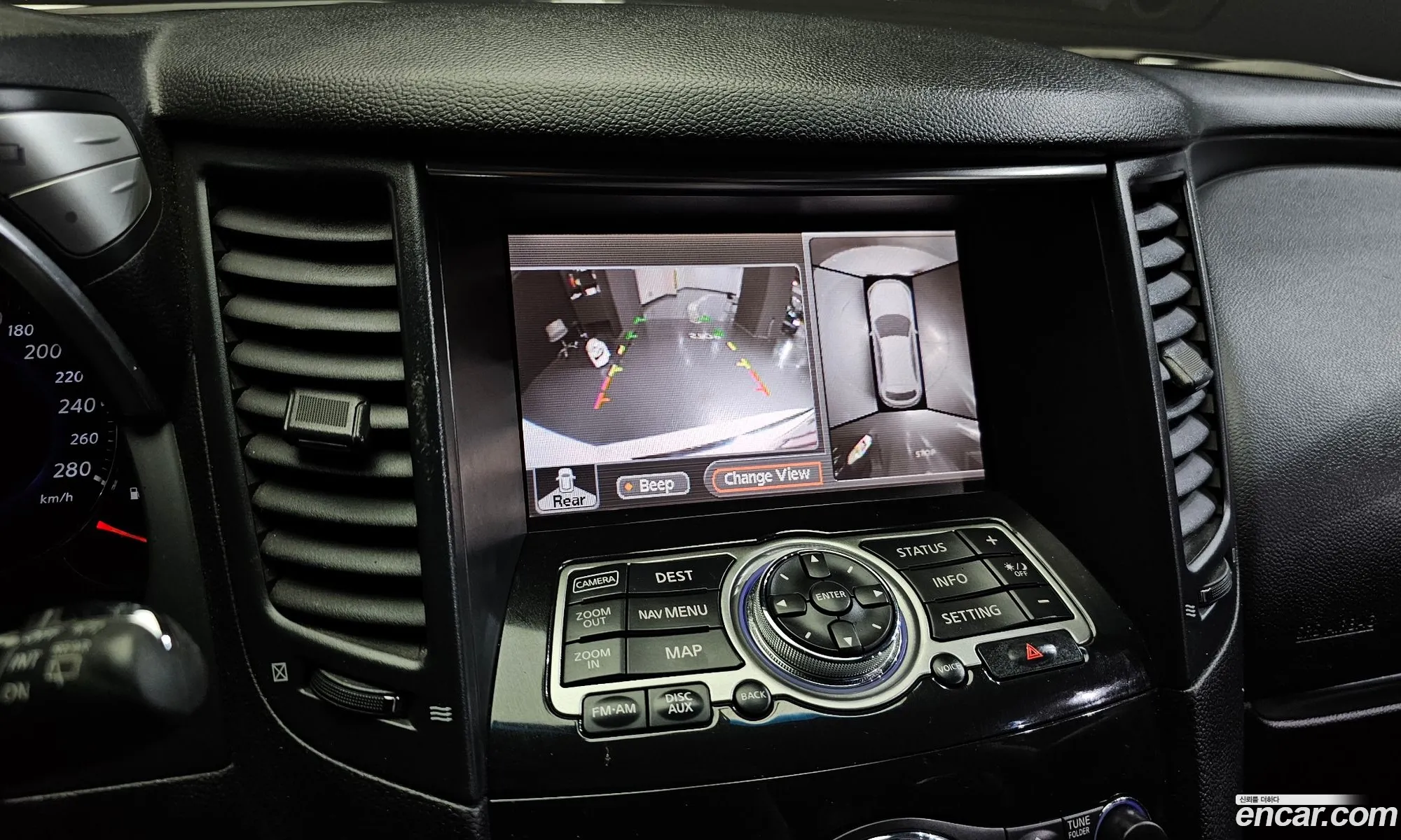 Korex Auto Trade - фотография 3984764