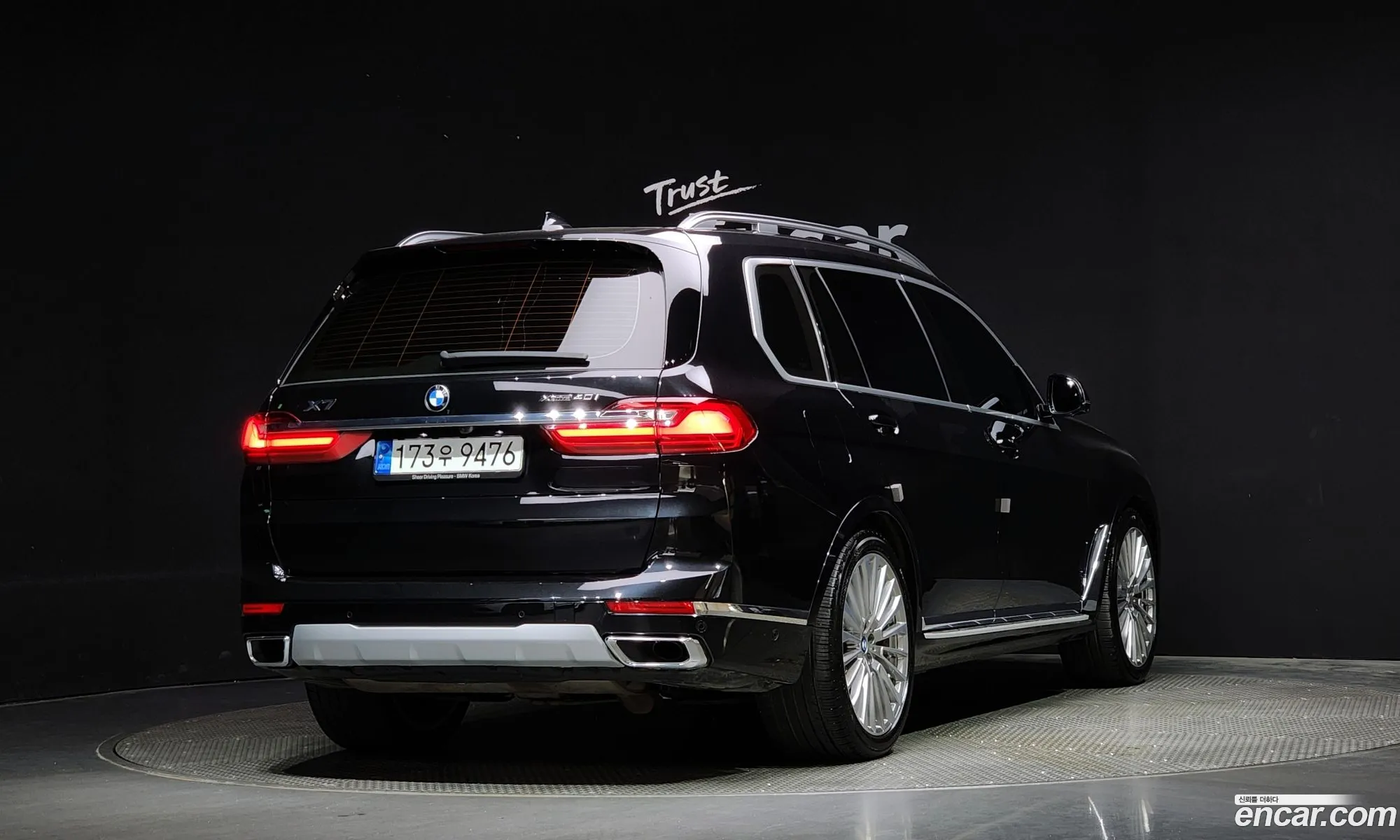 BMW X7 I G07 xDrive 40I Design Pure Excellence 7-Seater 2022 - фотография 704057