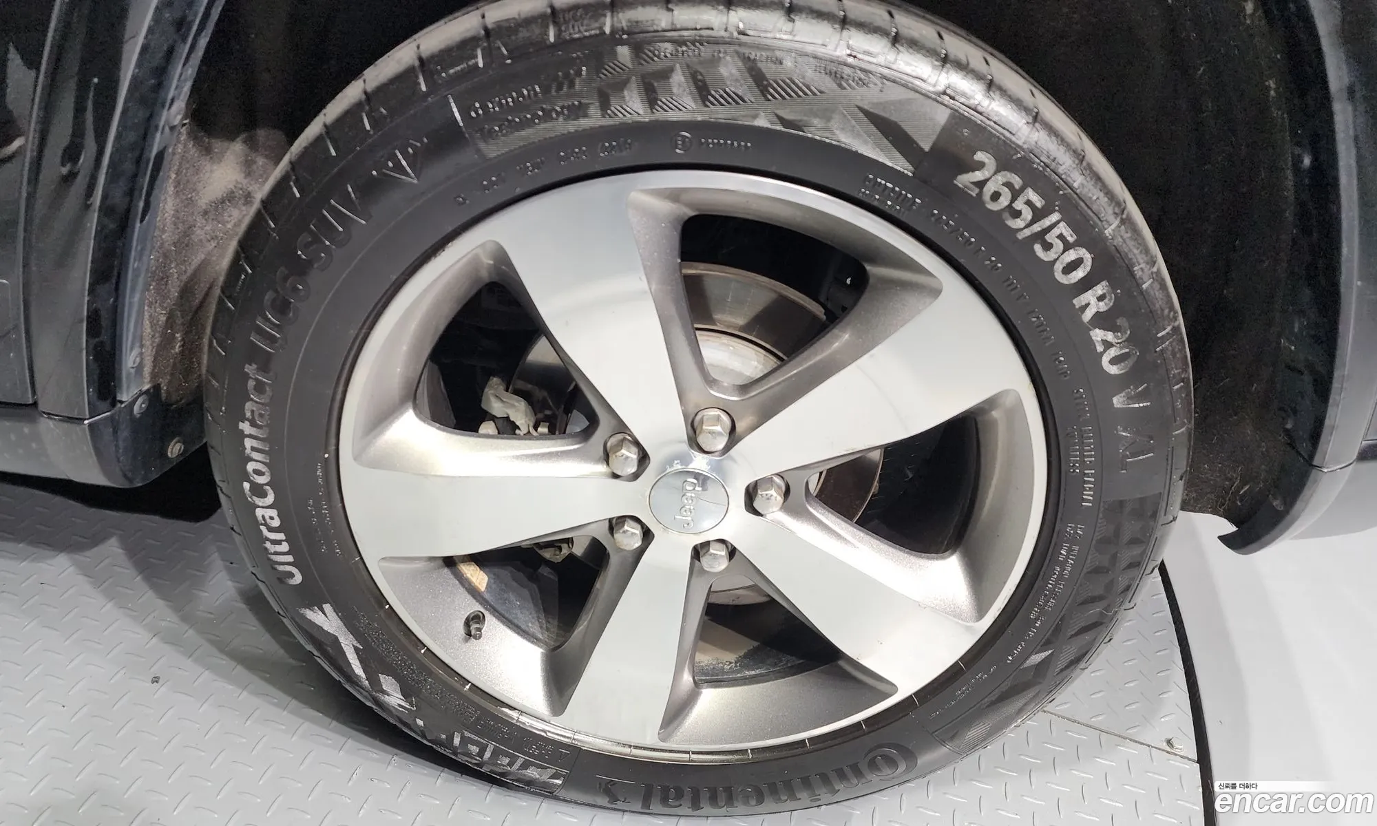 Korex Auto Trade - фотография 3744567