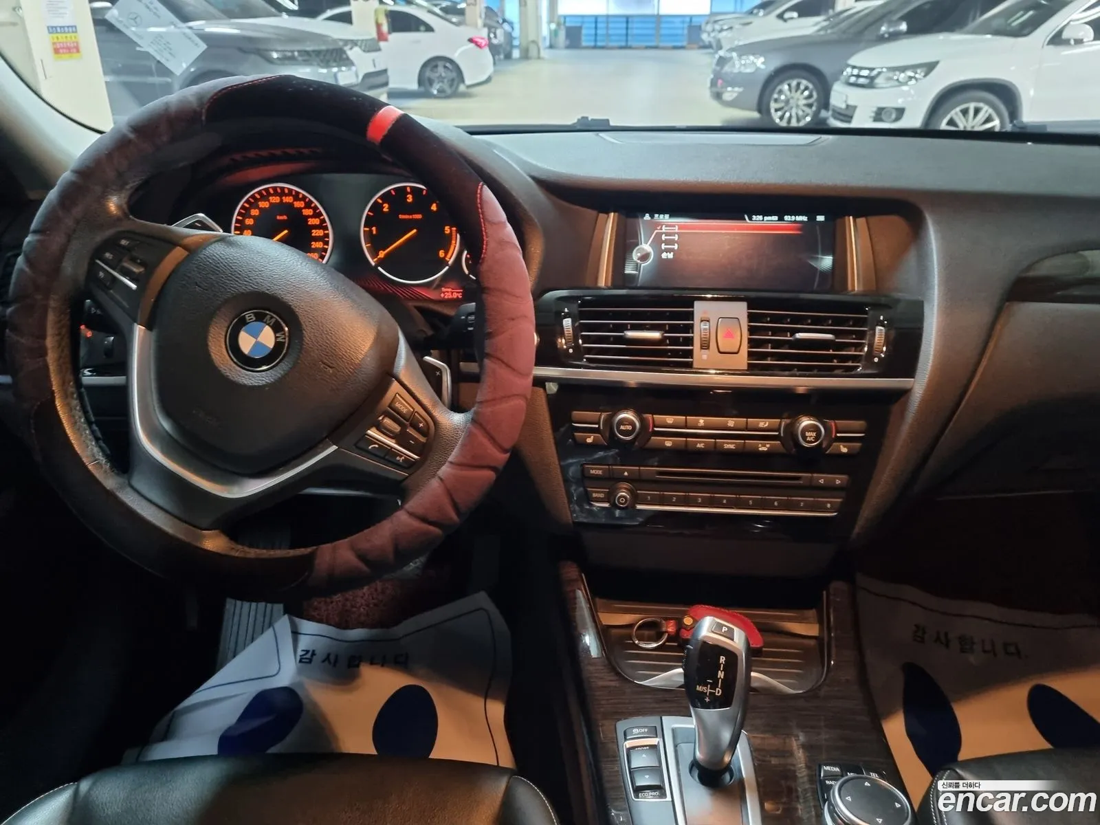 Korex Auto Trade - фотография 341588