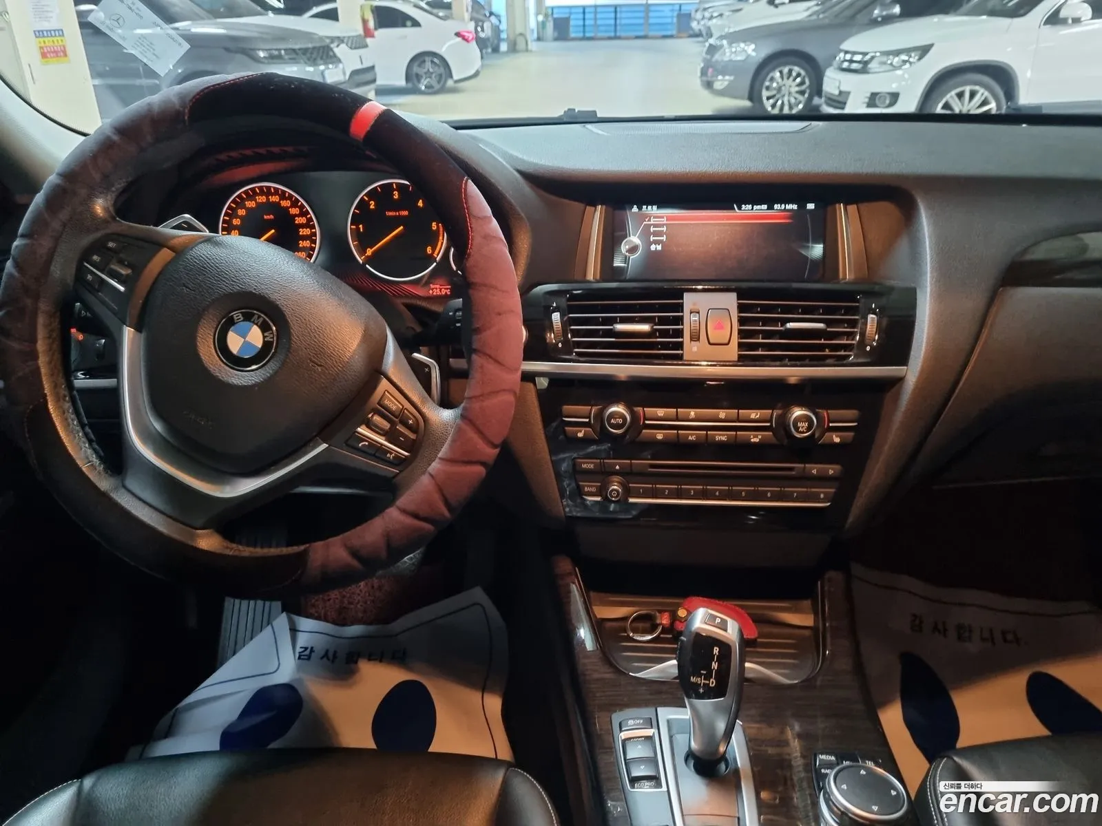 Korex Auto Trade - фотография 341589