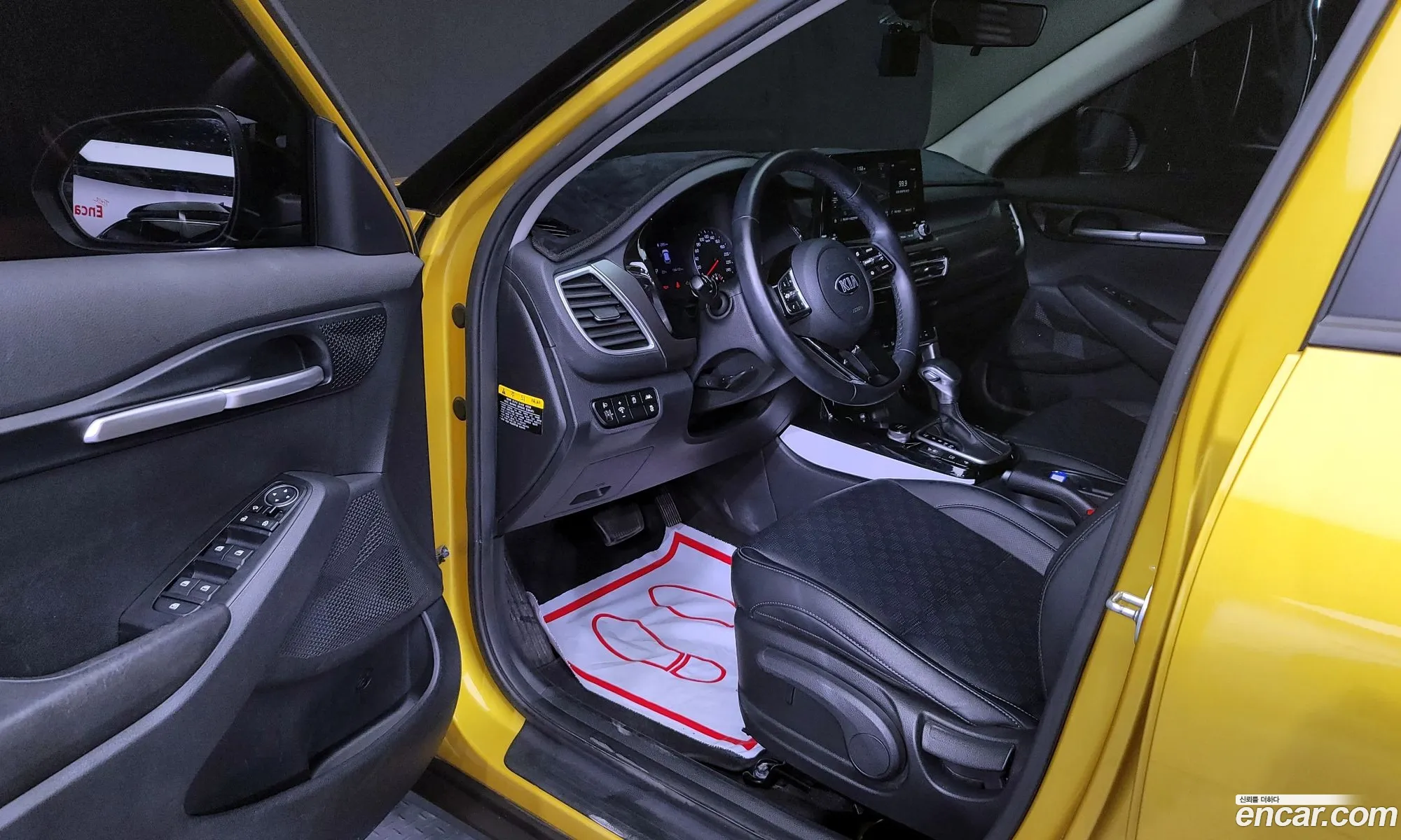Korex Auto Trade - фотография 16032083
