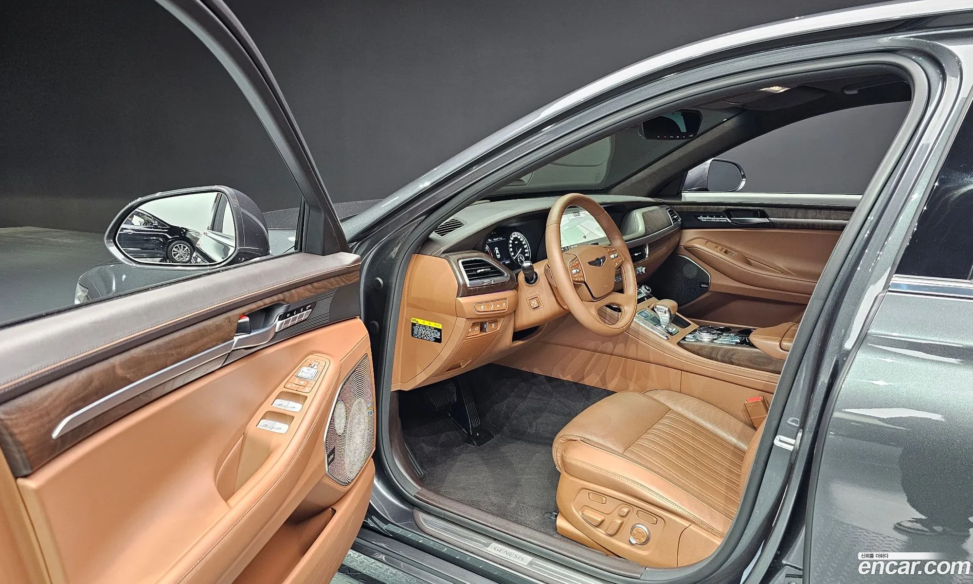 Korex Auto Trade - фотография 14083255