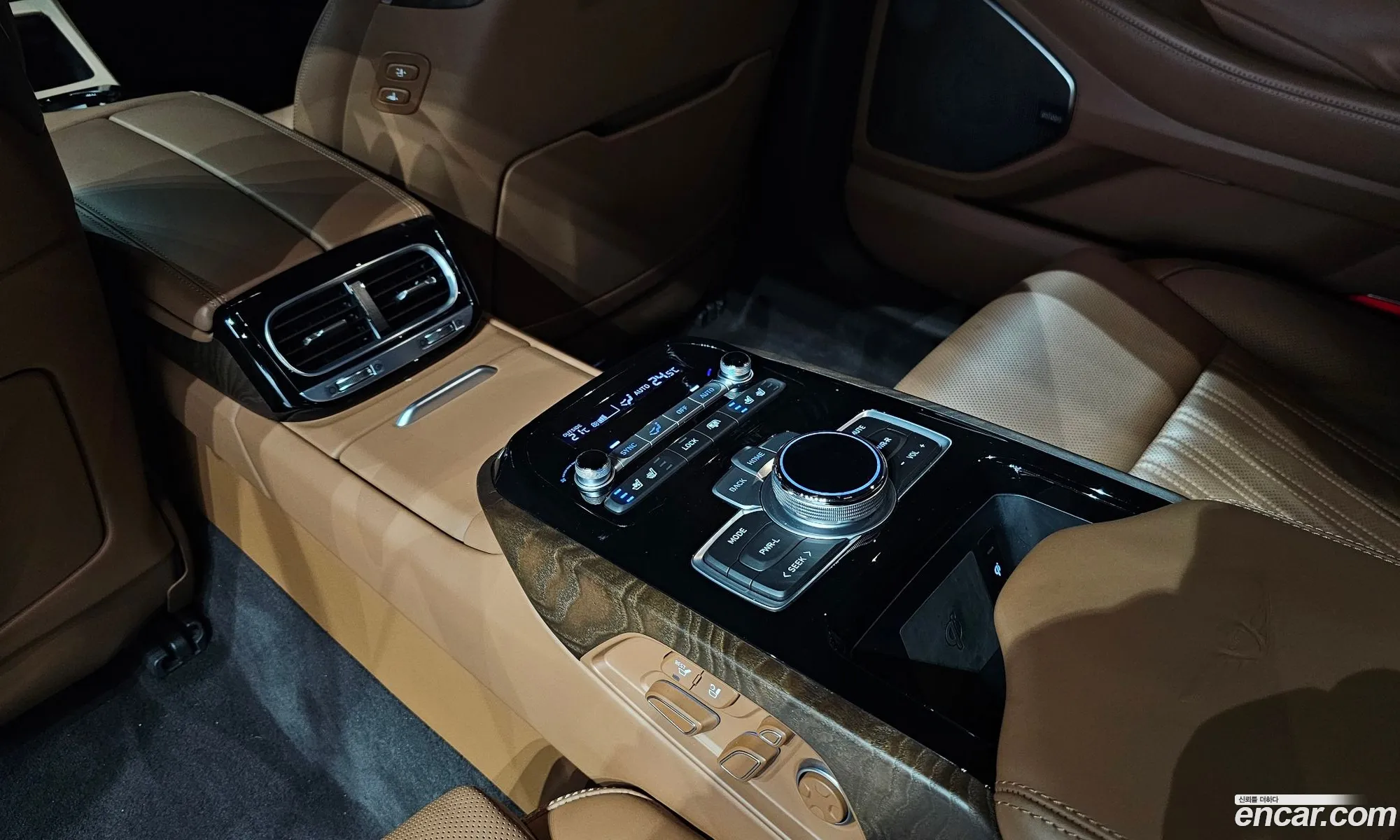 Korex Auto Trade - фотография 14083267