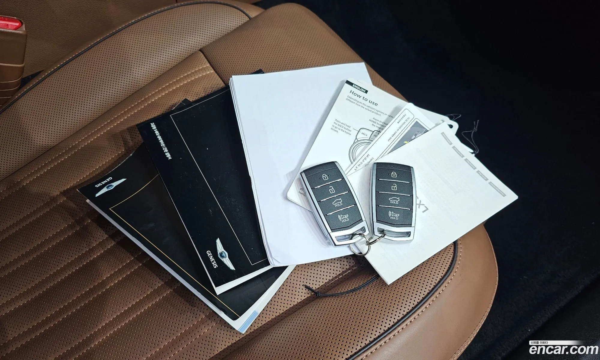Korex Auto Trade - фотография 14083269