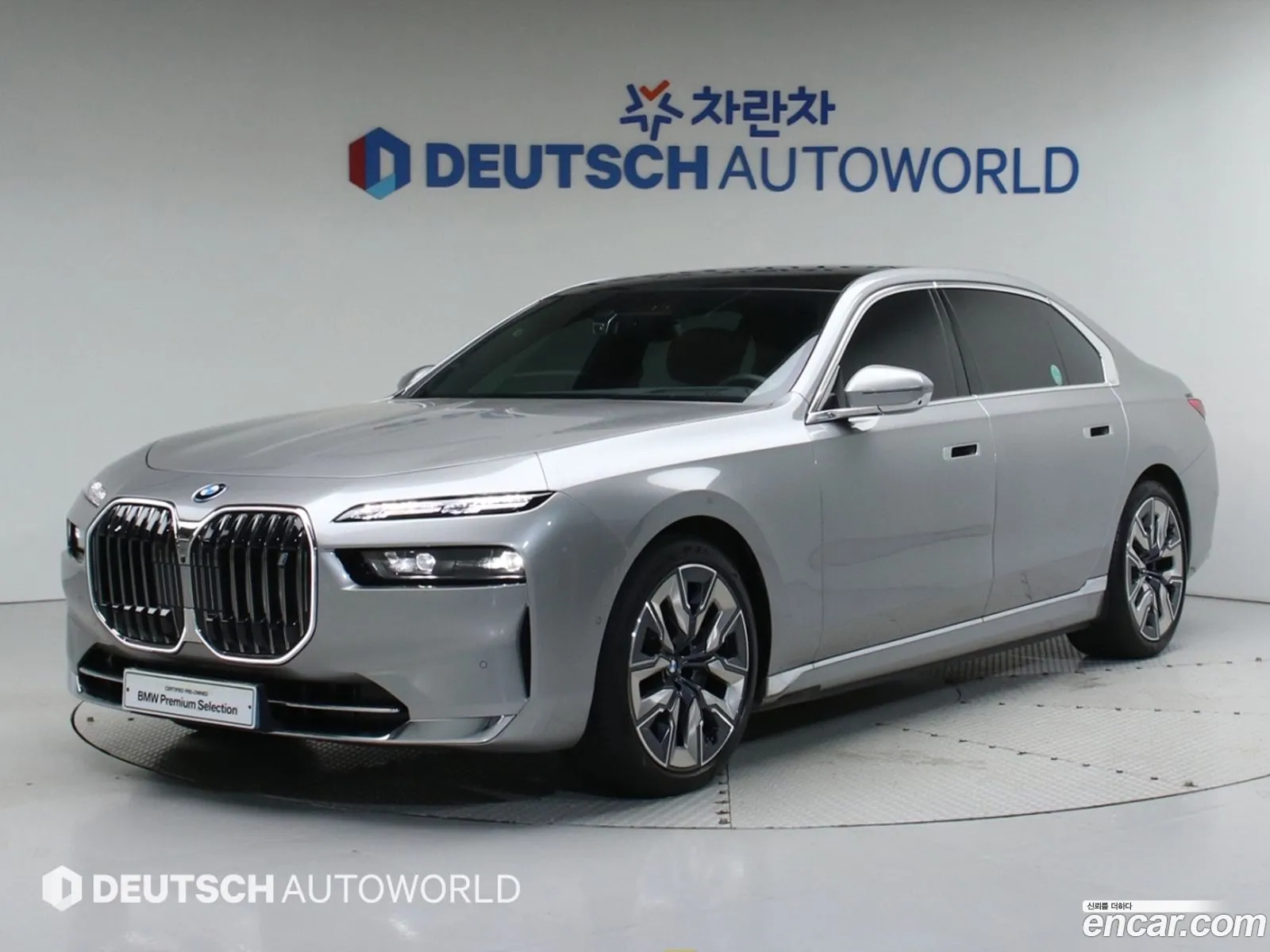 BMW I7 xDrive 60 Design Pure Excellence 2023 - фотография 13540603