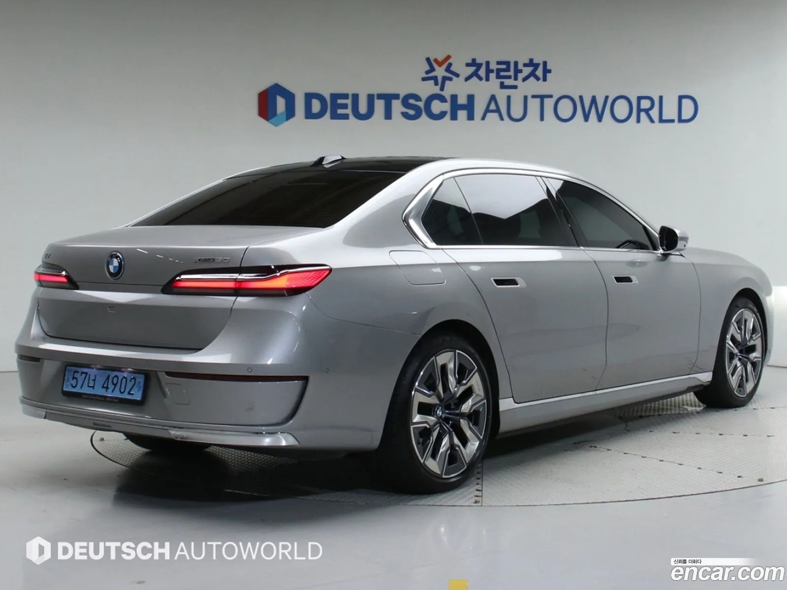 BMW I7 xDrive 60 Design Pure Excellence 2023 - фотография 13540604